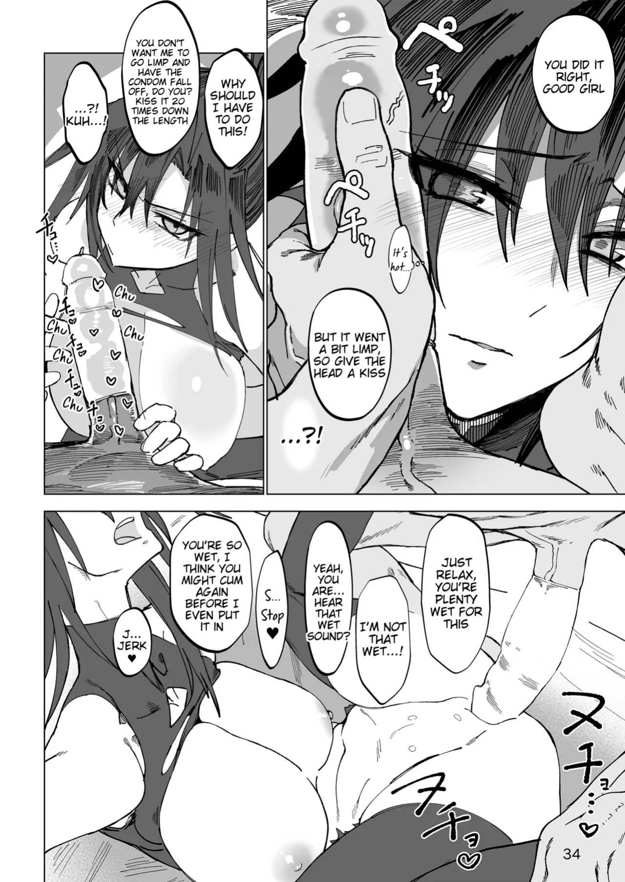 [Gatakomanchi (Komagata)] Isekai Mesu Yuusha [Tigoris Translates] [Satansoft]