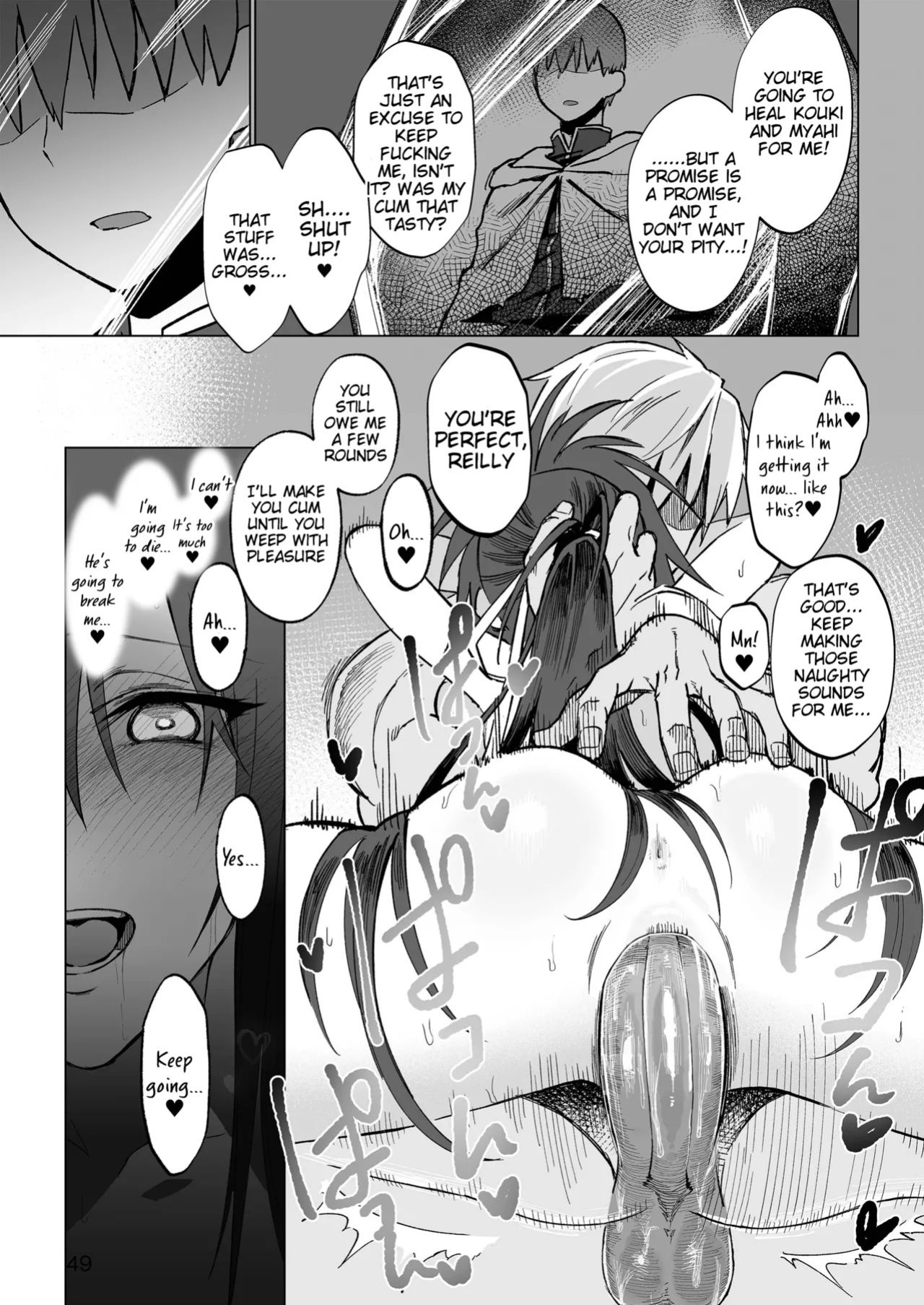 [Gatakomanchi (Komagata)] Isekai Mesu Yuusha [Tigoris Translates] [Satansoft]