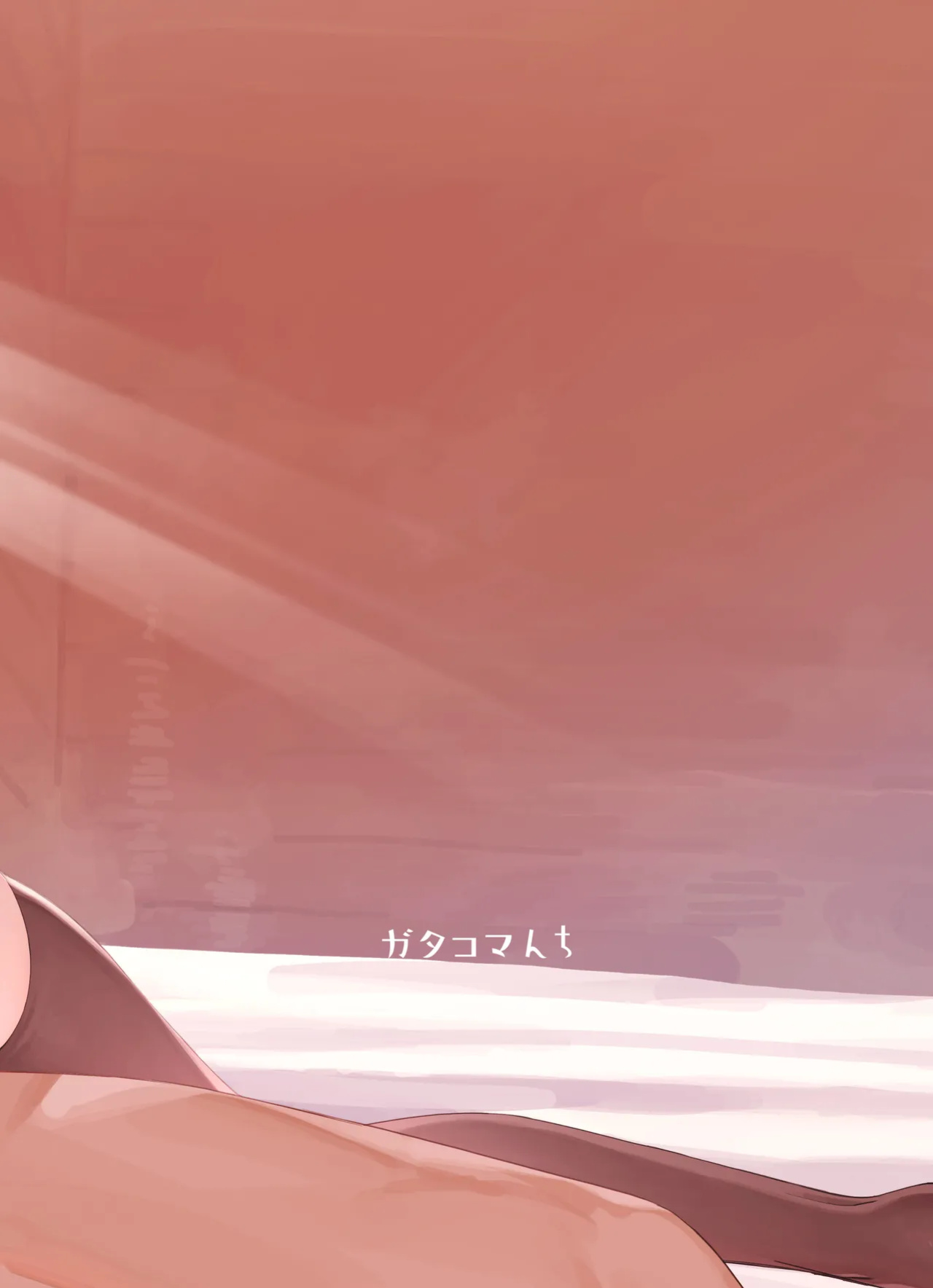 [Gatakomanchi (Komagata)] Isekai Mesu Yuusha [Tigoris Translates] [Satansoft]