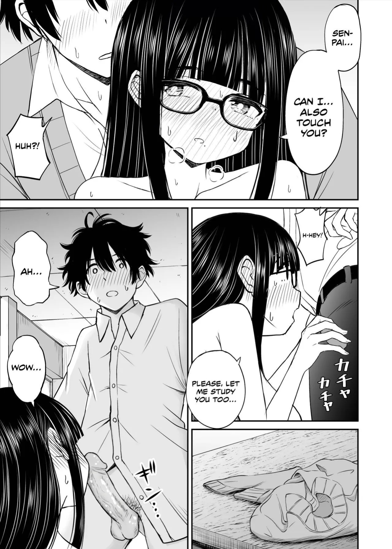 [Kotorakku] Bijutsubu no Kyonyuu Kouhai ga Nude Model ni Natta Kekka Amari ni Ero Sugite Ore no Geijutsu ga Bakuhatsushita Hanashi