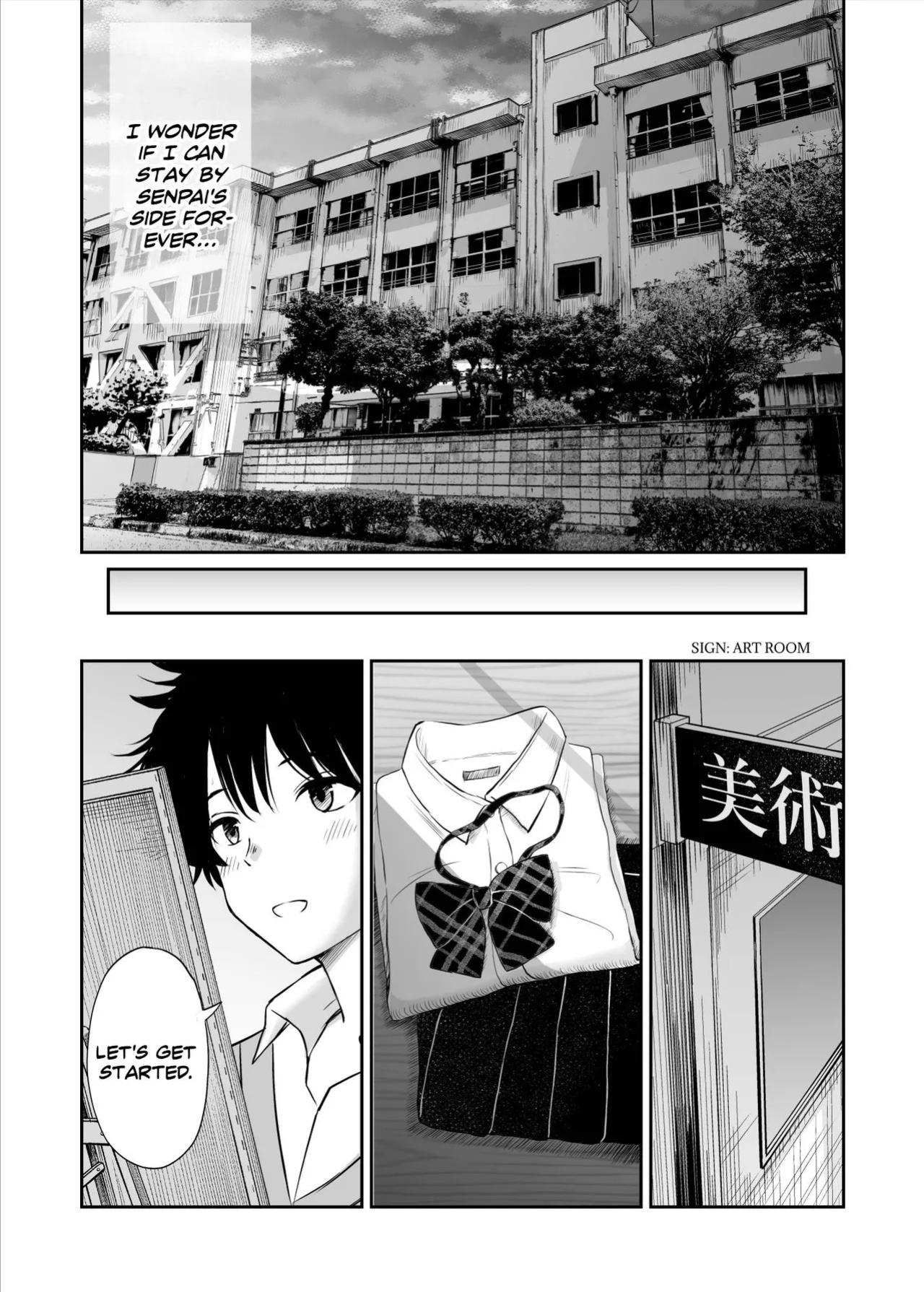 [Kotorakku] Bijutsubu no Kyonyuu Kouhai ga Nude Model ni Natta Kekka Amari ni Ero Sugite Ore no Geijutsu ga Bakuhatsushita Hanashi