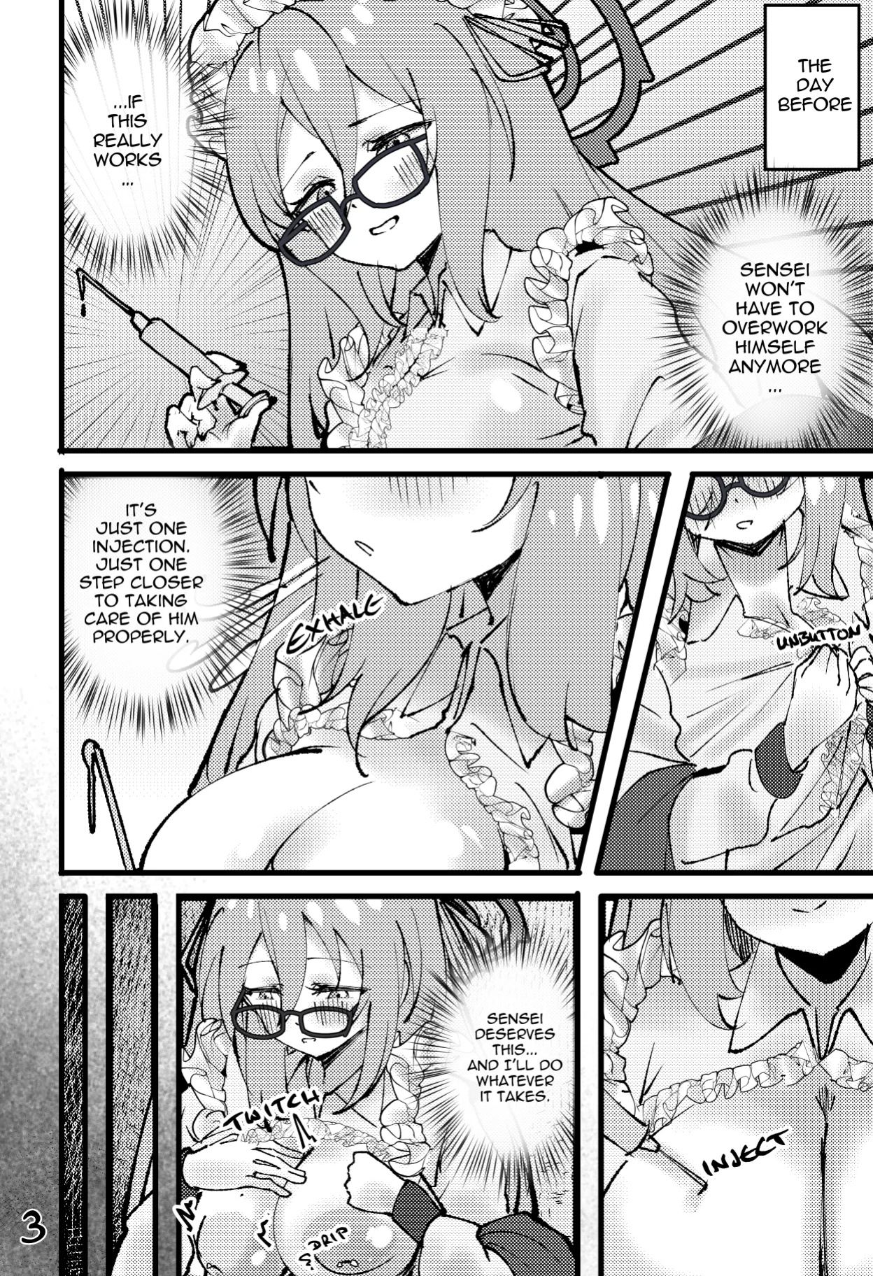 [Mazo_kunn] Akane's Overflowing Service (Blue Archive)