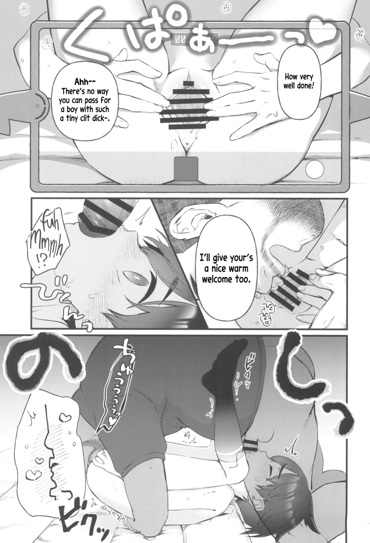[Yama (Wasabi)] Florian is a Girl! | Haruto-chan wa Onnanoko! (Pokémon Scarlet & Violet) [Dummie]