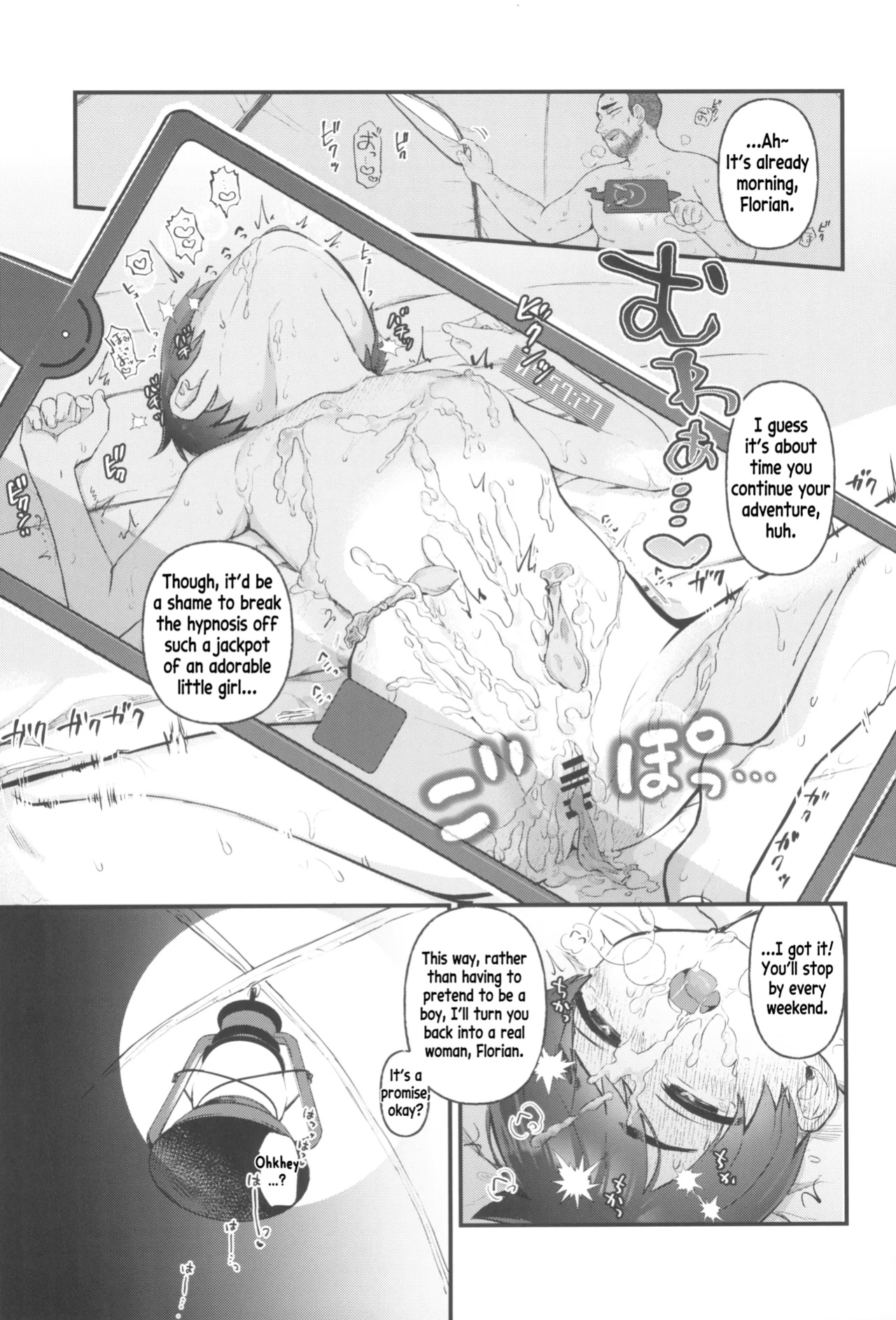 [Yama (Wasabi)] Florian is a Girl! | Haruto-chan wa Onnanoko! (Pokémon Scarlet & Violet) [Dummie]