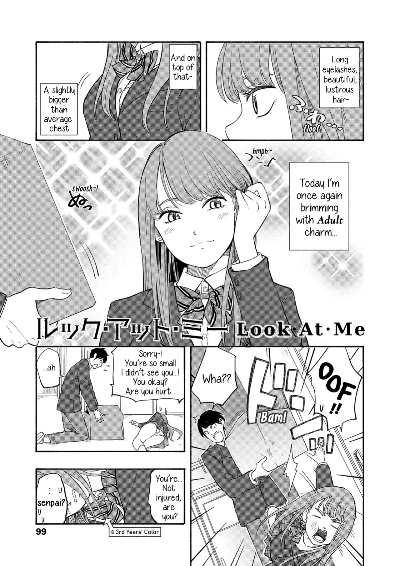 [Kiiroi Tamago] Look At Me (Shishunki no Eros)