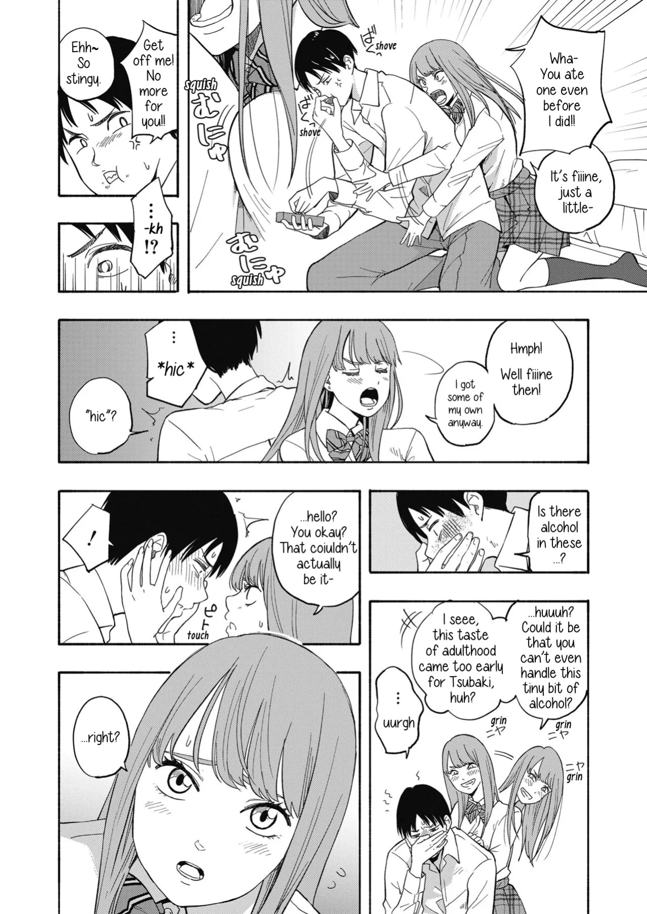 [Kiiroi Tamago] Look At Me (Shishunki no Eros)