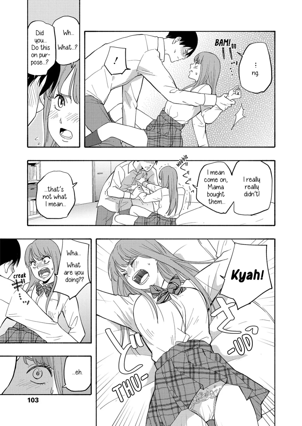 [Kiiroi Tamago] Look At Me (Shishunki no Eros)