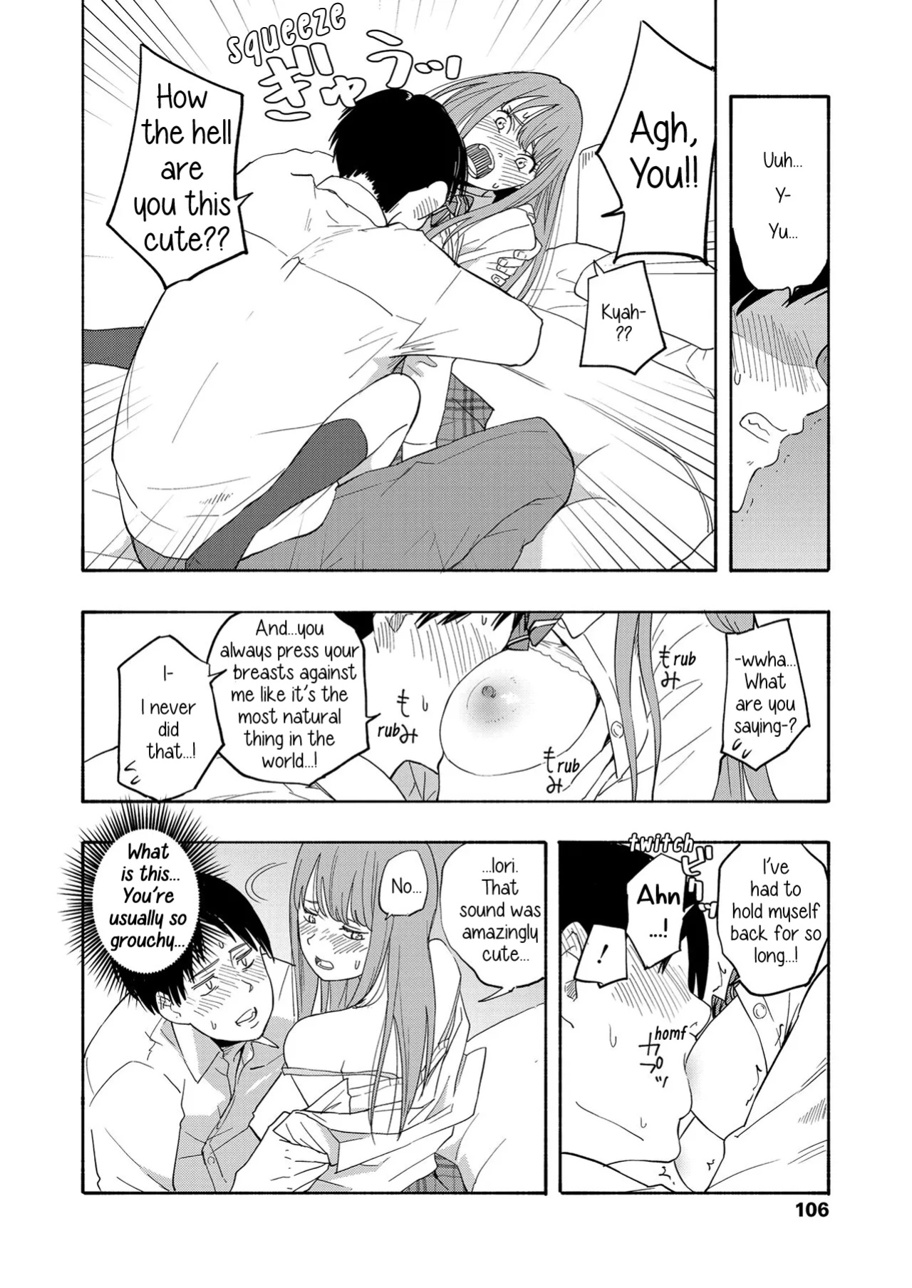 [Kiiroi Tamago] Look At Me (Shishunki no Eros)