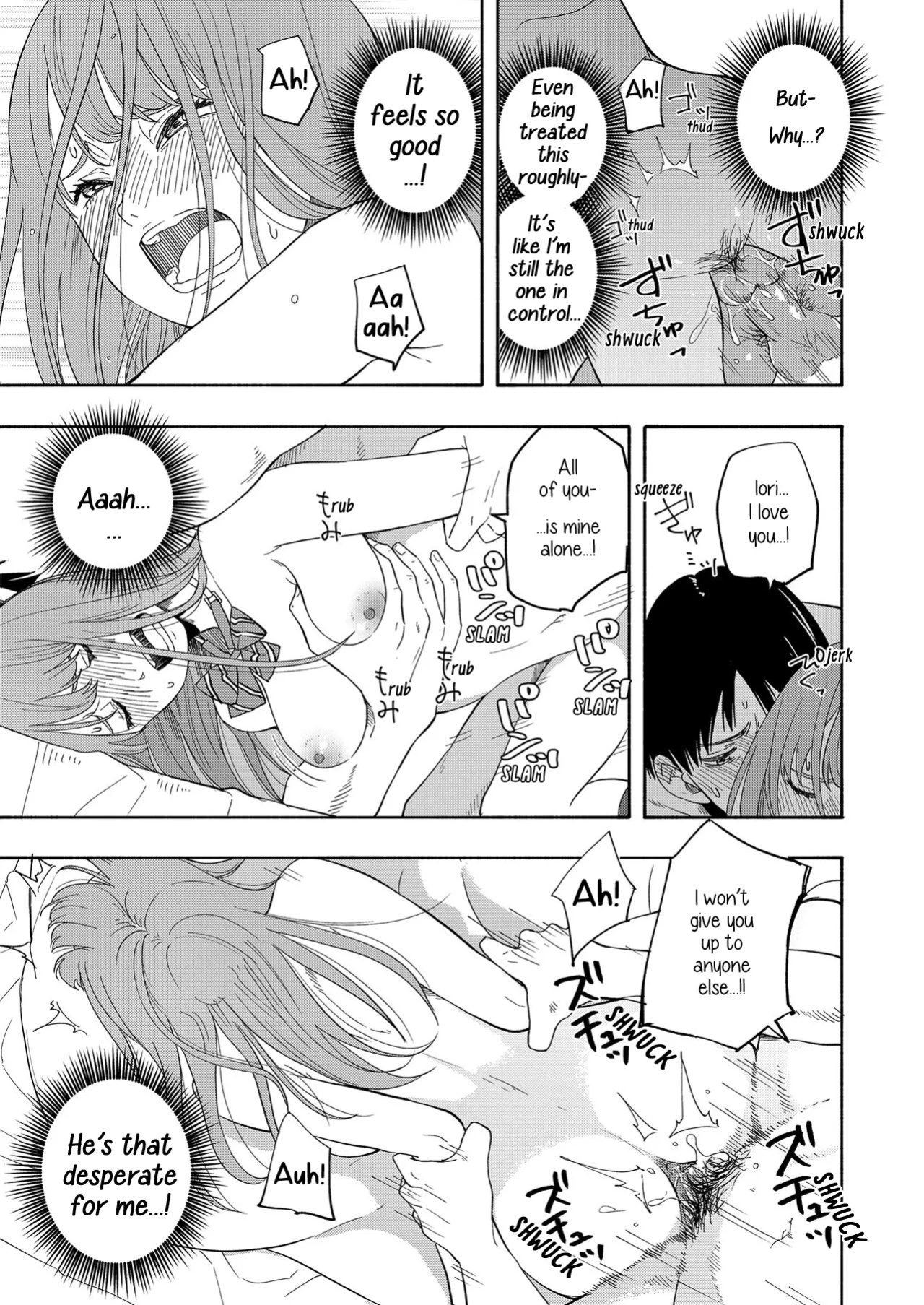 [Kiiroi Tamago] Look At Me (Shishunki no Eros)