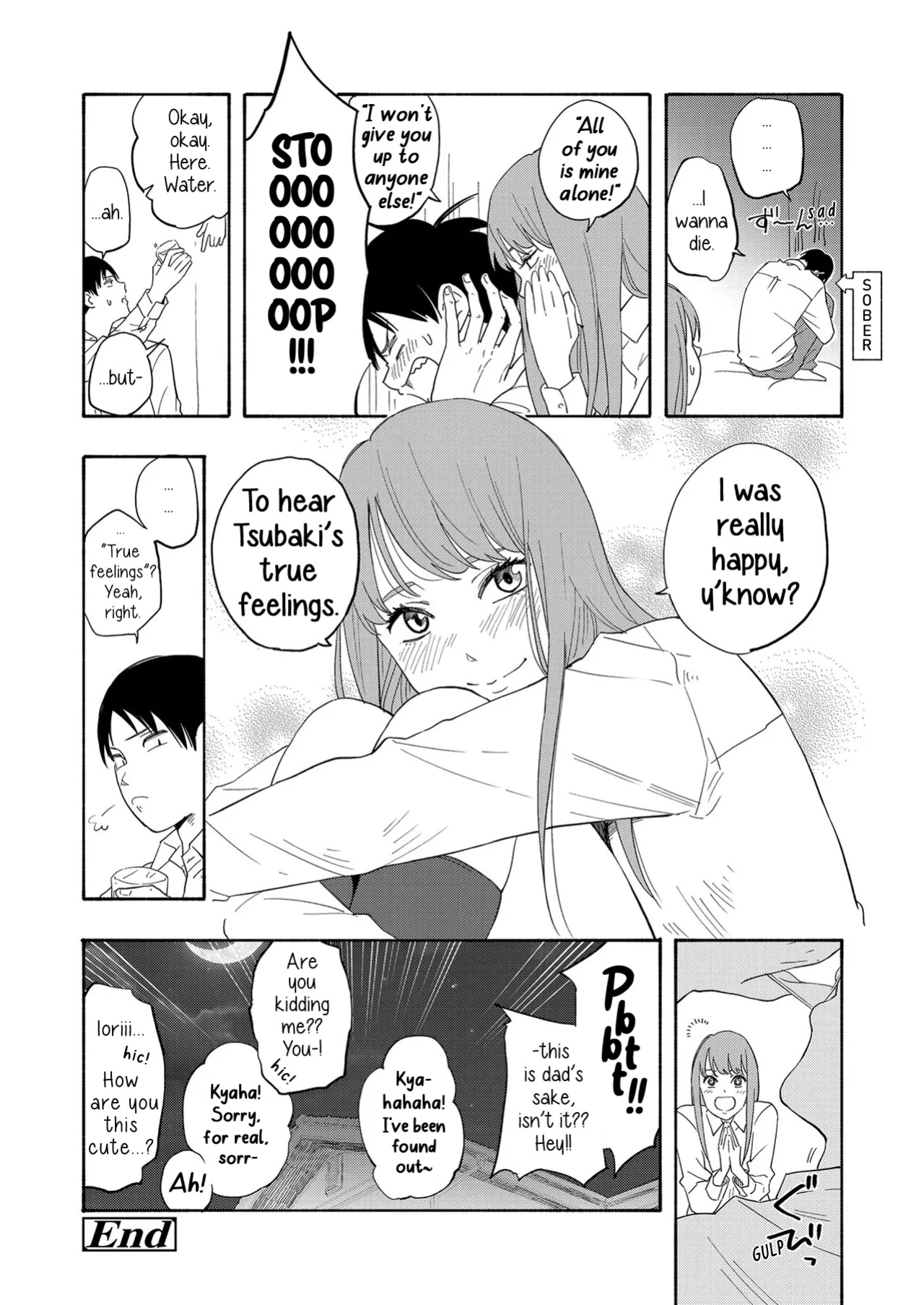 [Kiiroi Tamago] Look At Me (Shishunki no Eros)