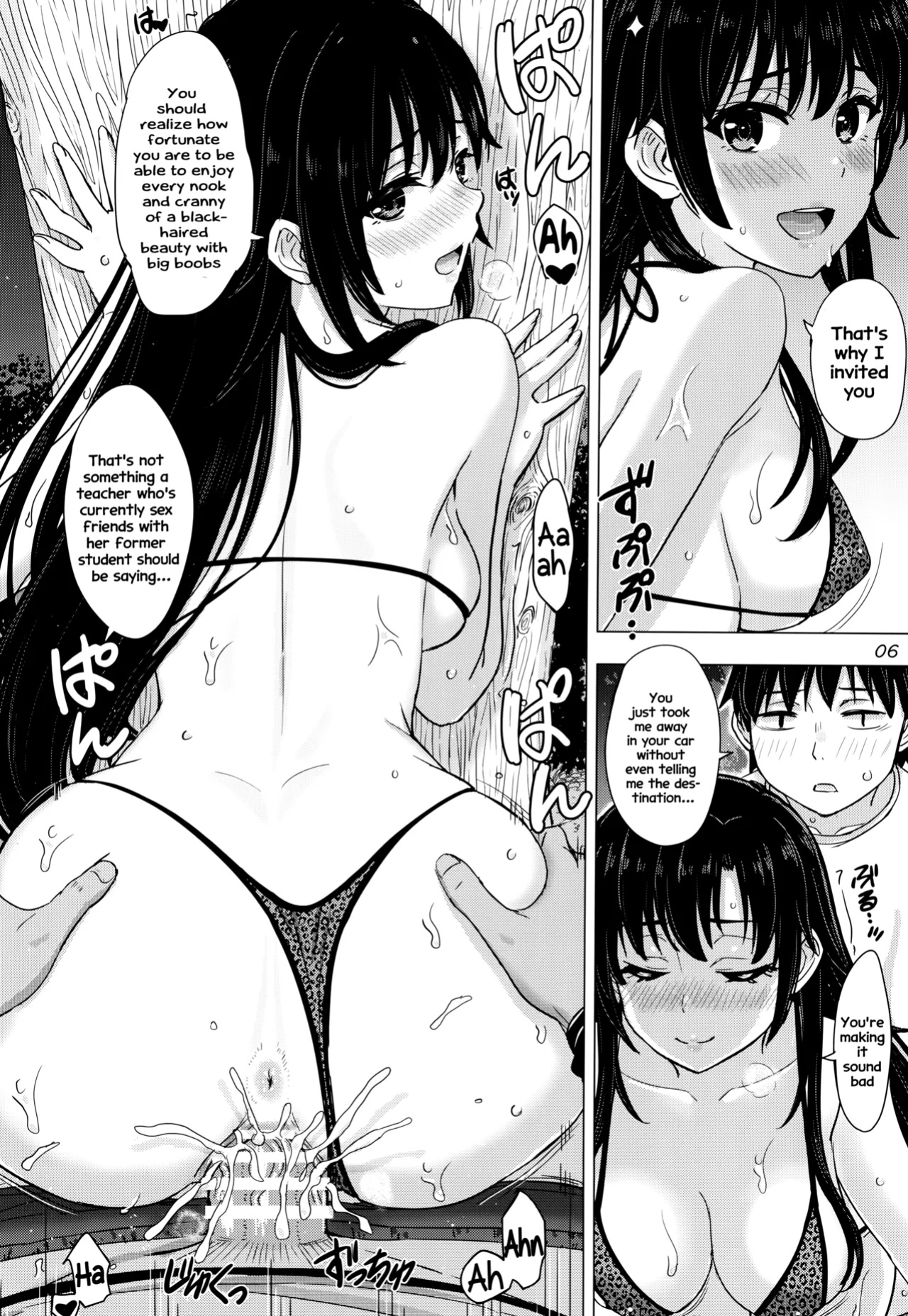 (C104) [studio A (Inanaki Shiki)] Ureta Kanojo-tachi Hiasobi. - Hiratsuka & Gahamama & Yukino's mother have sex with hachiman. (Yahari Ore no Seishun Love Come wa Machigatteiru.) [Hikarinokaze]
