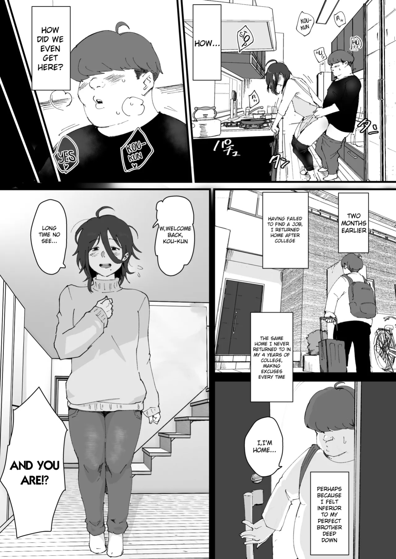[Goma Brothers (Gomabura)] Ani→Yome ~Akogaredatta Aniga Hisasiburini Attara MesuAnini Nattanode Oyomesannisuru [Dosweeg] [Incomplete]