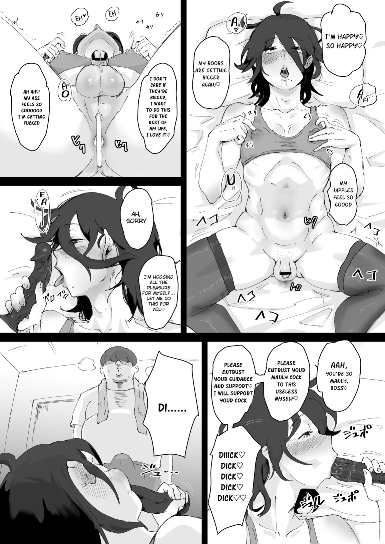 [Goma Brothers (Gomabura)] Ani→Yome ~Akogaredatta Aniga Hisasiburini Attara MesuAnini Nattanode Oyomesannisuru [Dosweeg] [Incomplete]