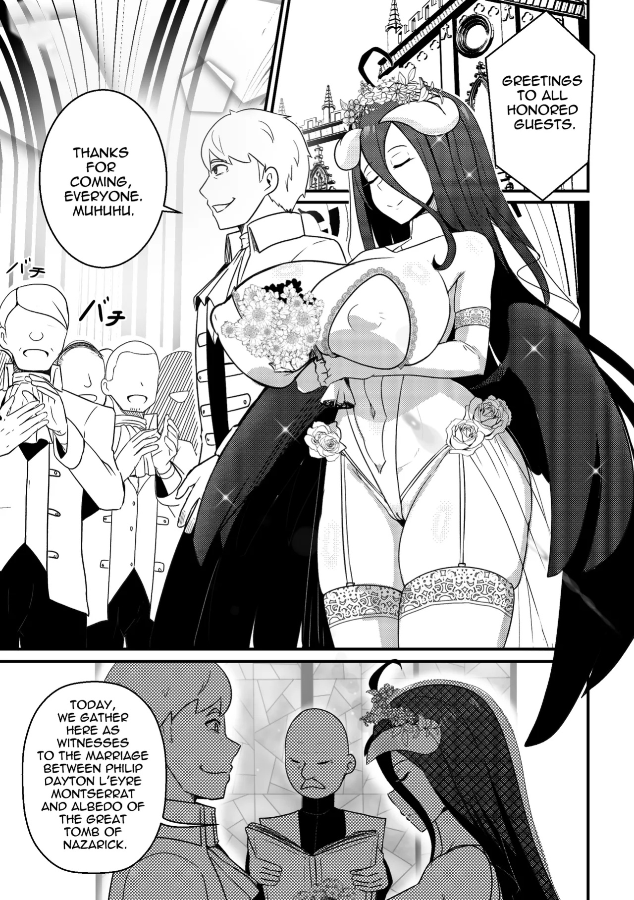 B-Trayal 40-3 Albedo (EN) Censored