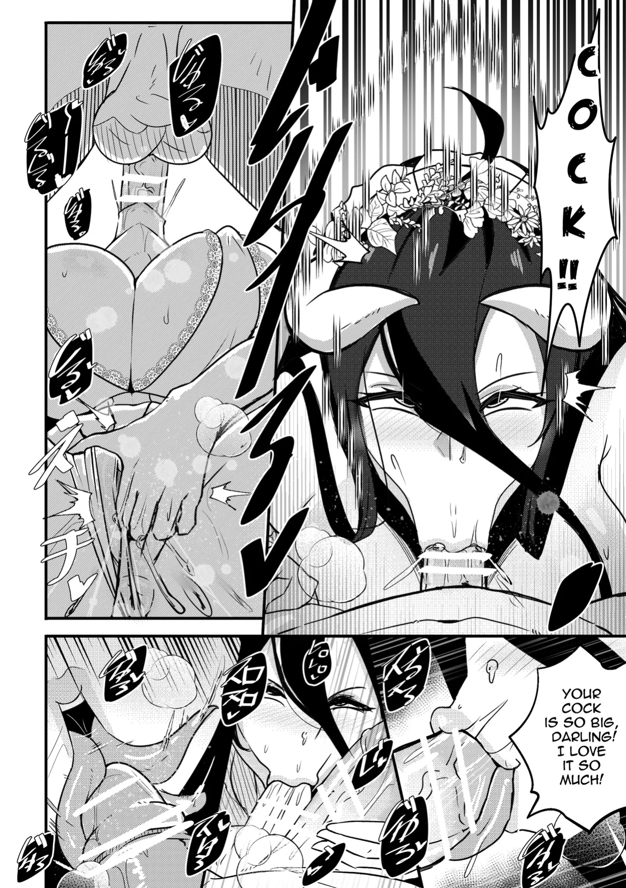 B-Trayal 40-3 Albedo (EN) Censored