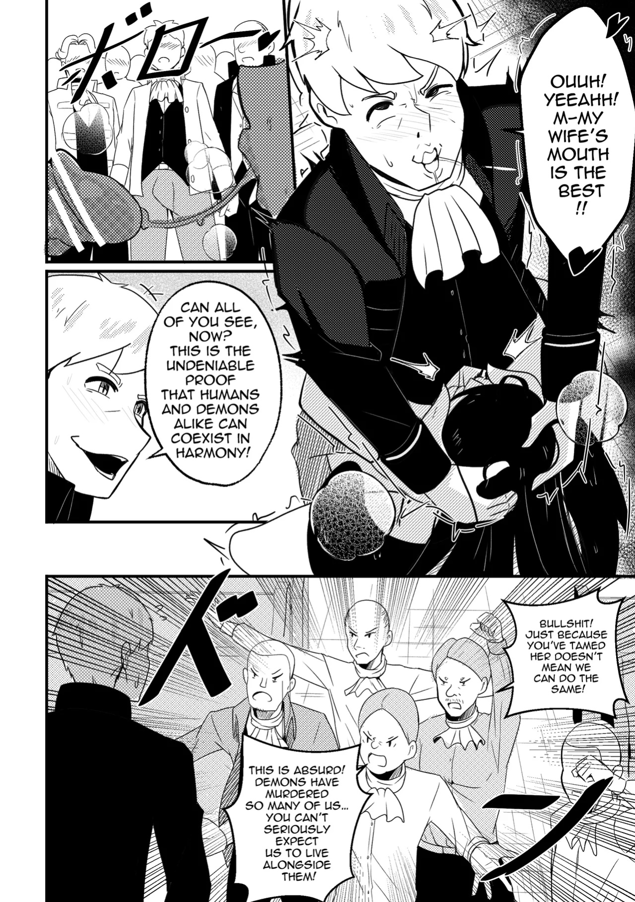 B-Trayal 40-3 Albedo (EN) Censored