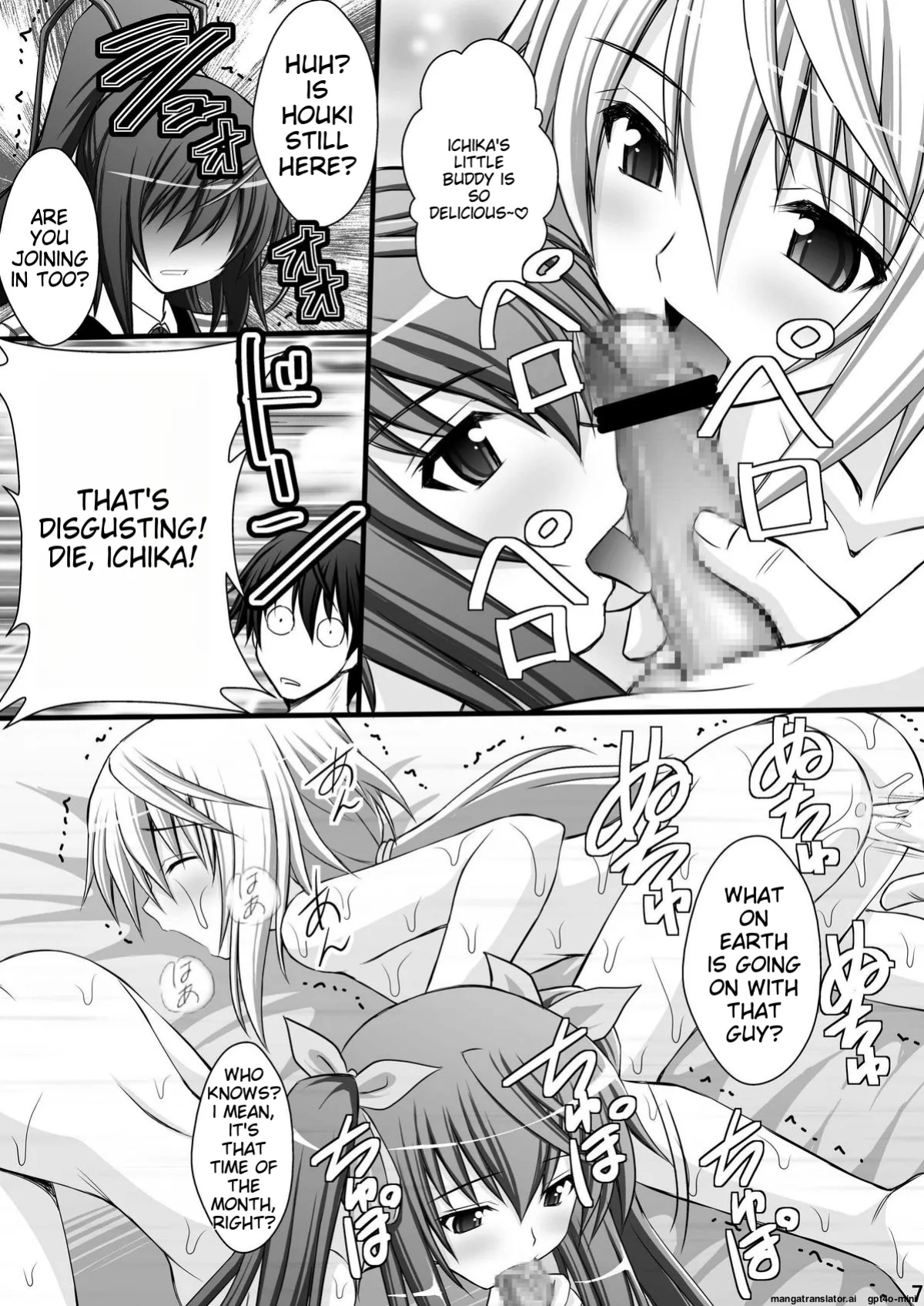 (C80) [Asanoya (Kittsu)] Ichika no Choukyou Nisshi (IS <Infinite Stratos>) [MTL]