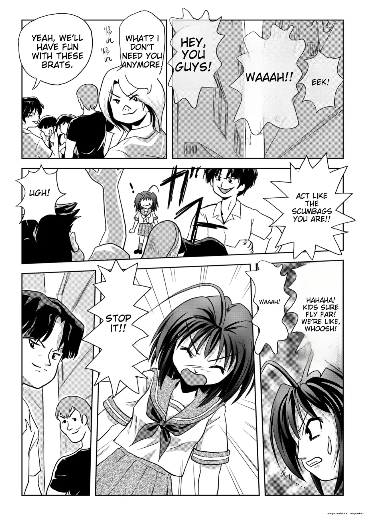 Uchikawa-san's Tyrant Diary