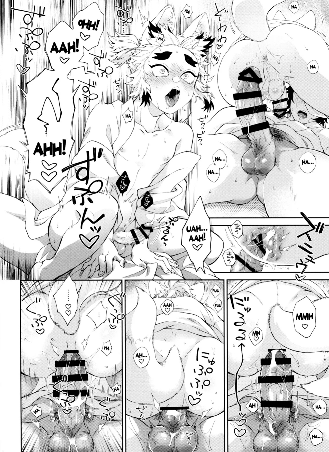(Tanjoubi ni wa 1000 no Hanataba Hoshi ni Negai o. 2022) [Mekao (Den Meka)] Kitsune Musubi Ni | Tying the Knot with a Fox 2 (Kimetsu no Yaiba) {Chin²}