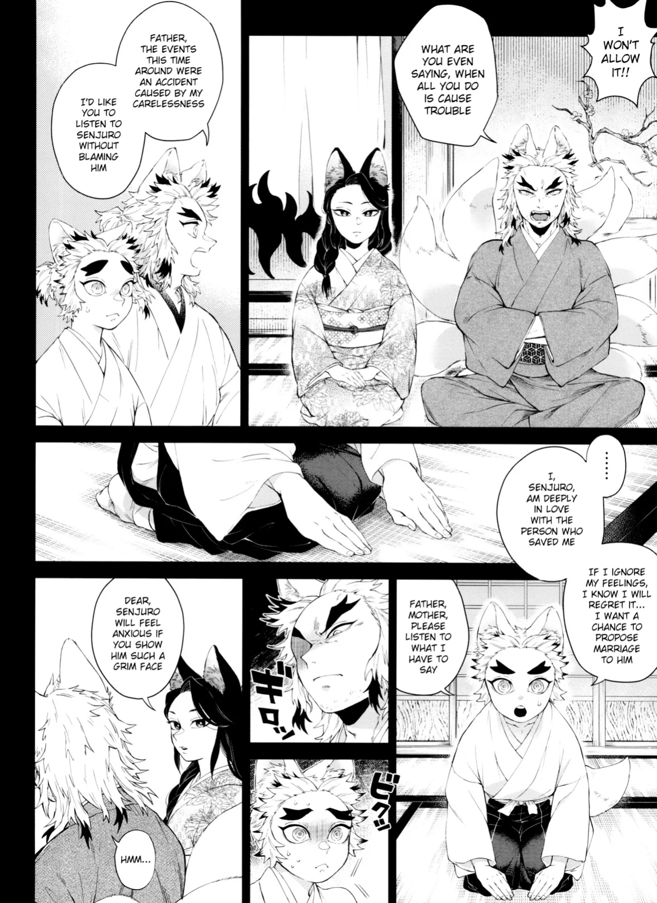 (Tanjoubi ni wa 1000 no Hanataba Hoshi ni Negai o. 2022) [Mekao (Den Meka)] Kitsune Musubi Ni | Tying the Knot with a Fox 2 (Kimetsu no Yaiba) {Chin²}