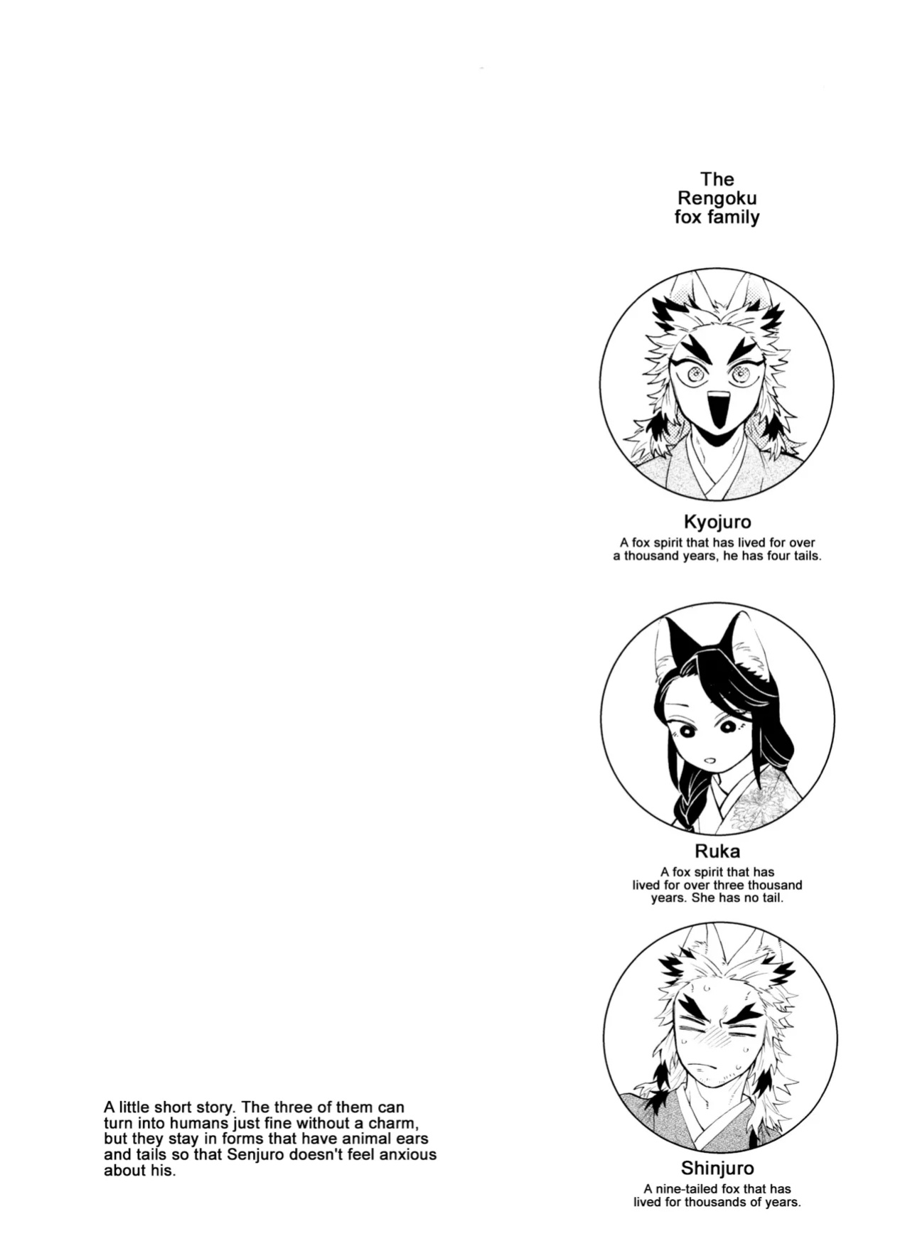 (Tanjoubi ni wa 1000 no Hanataba Hoshi ni Negai o. 2022) [Mekao (Den Meka)] Kitsune Musubi Ni | Tying the Knot with a Fox 2 (Kimetsu no Yaiba) {Chin²}