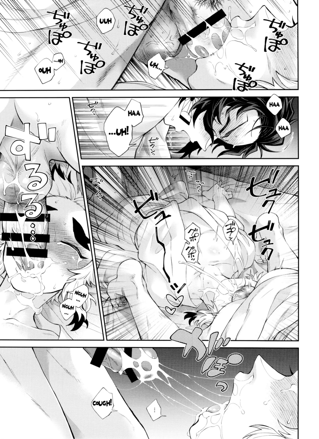 (Tanjoubi ni wa 1000 no Hanataba Hoshi ni Negai o. 2022) [Mekao (Den Meka)] Kitsune Musubi Ni | Tying the Knot with a Fox 2 (Kimetsu no Yaiba) {Chin²}