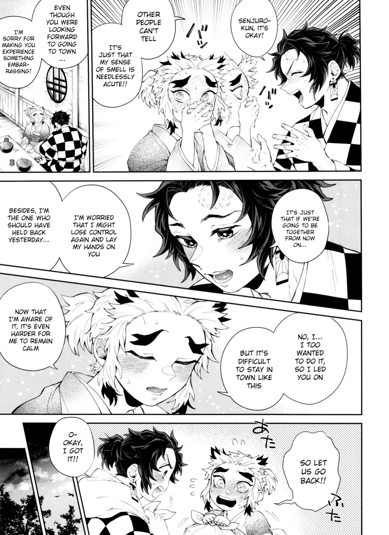 (Tanjoubi ni wa 1000 no Hanataba Hoshi ni Negai o. 2022) [Mekao (Den Meka)] Kitsune Musubi Ni | Tying the Knot with a Fox 2 (Kimetsu no Yaiba) {Chin²}