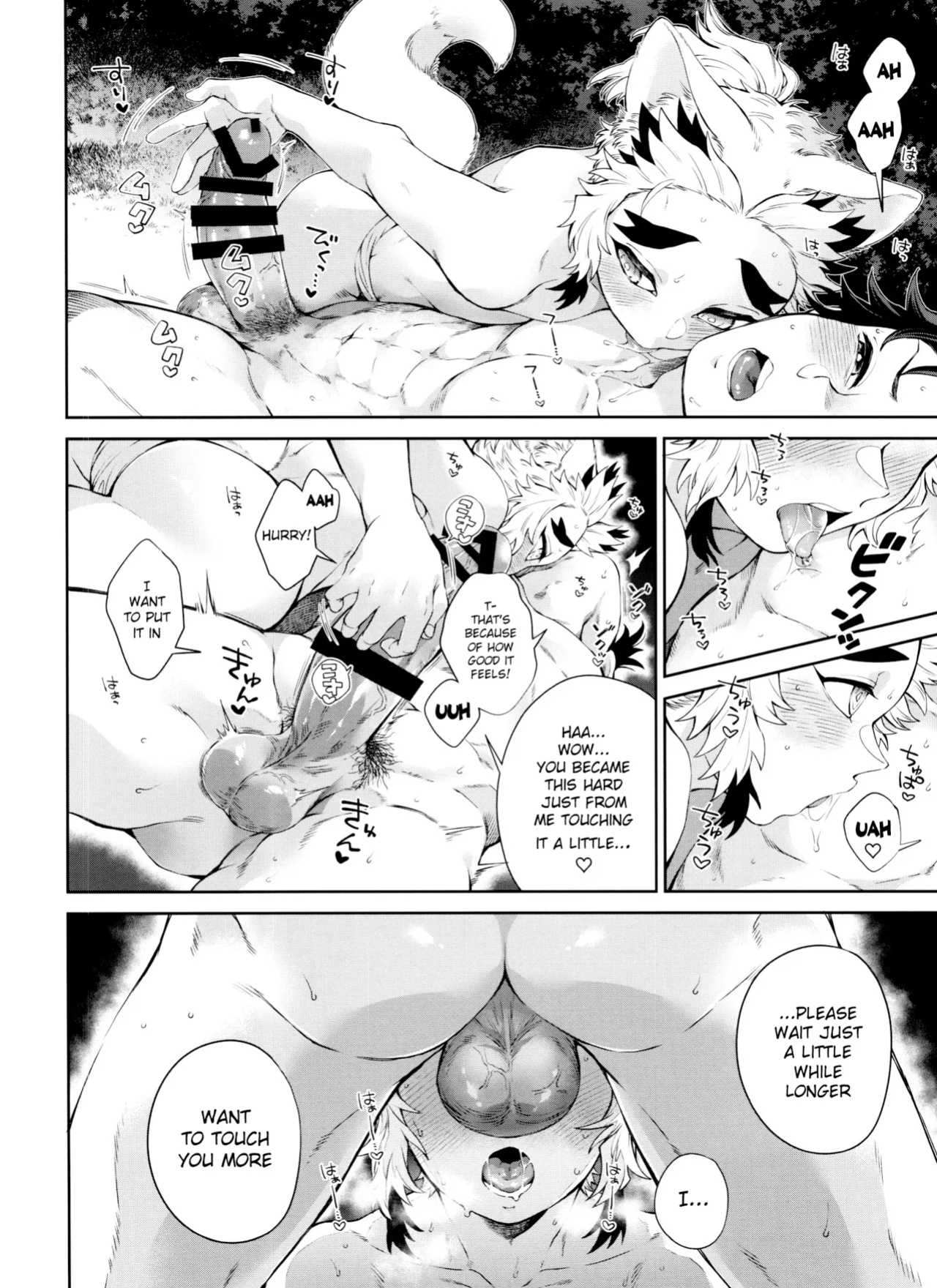 (Tanjoubi ni wa 1000 no Hanataba Hoshi ni Negai o. 2022) [Mekao (Den Meka)] Kitsune Musubi Ni | Tying the Knot with a Fox 2 (Kimetsu no Yaiba) {Chin²}