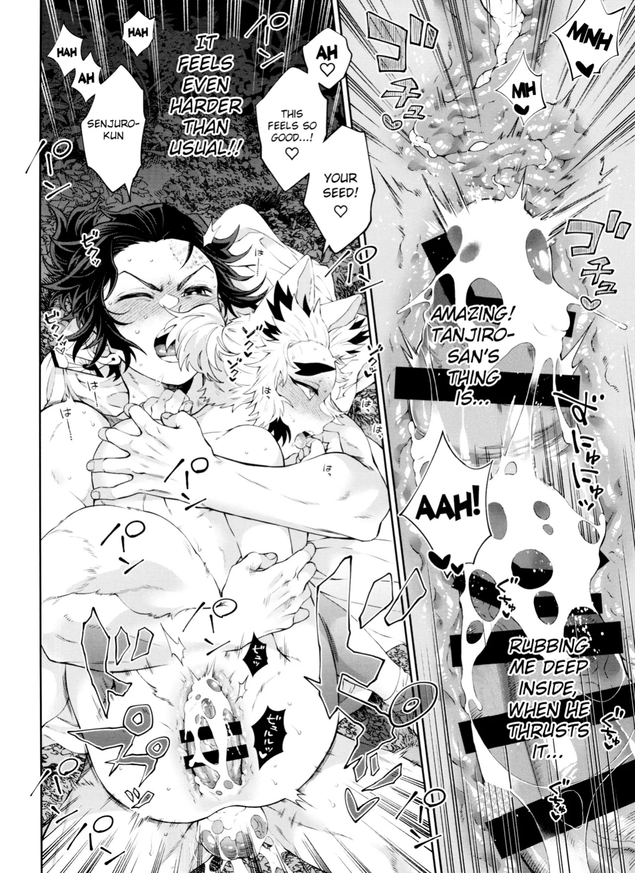 (Tanjoubi ni wa 1000 no Hanataba Hoshi ni Negai o. 2022) [Mekao (Den Meka)] Kitsune Musubi Ni | Tying the Knot with a Fox 2 (Kimetsu no Yaiba) {Chin²}