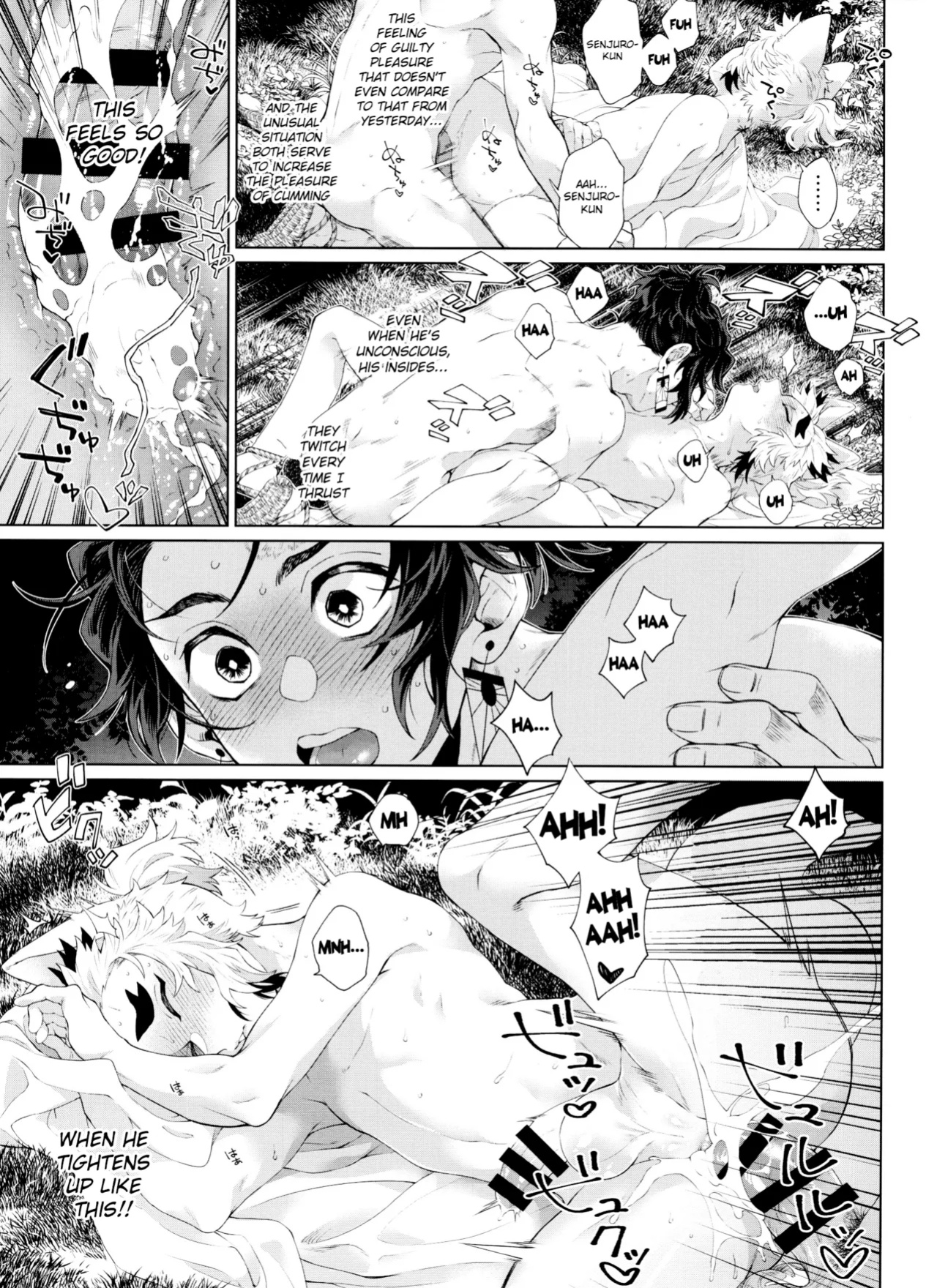 (Tanjoubi ni wa 1000 no Hanataba Hoshi ni Negai o. 2022) [Mekao (Den Meka)] Kitsune Musubi Ni | Tying the Knot with a Fox 2 (Kimetsu no Yaiba) {Chin²}