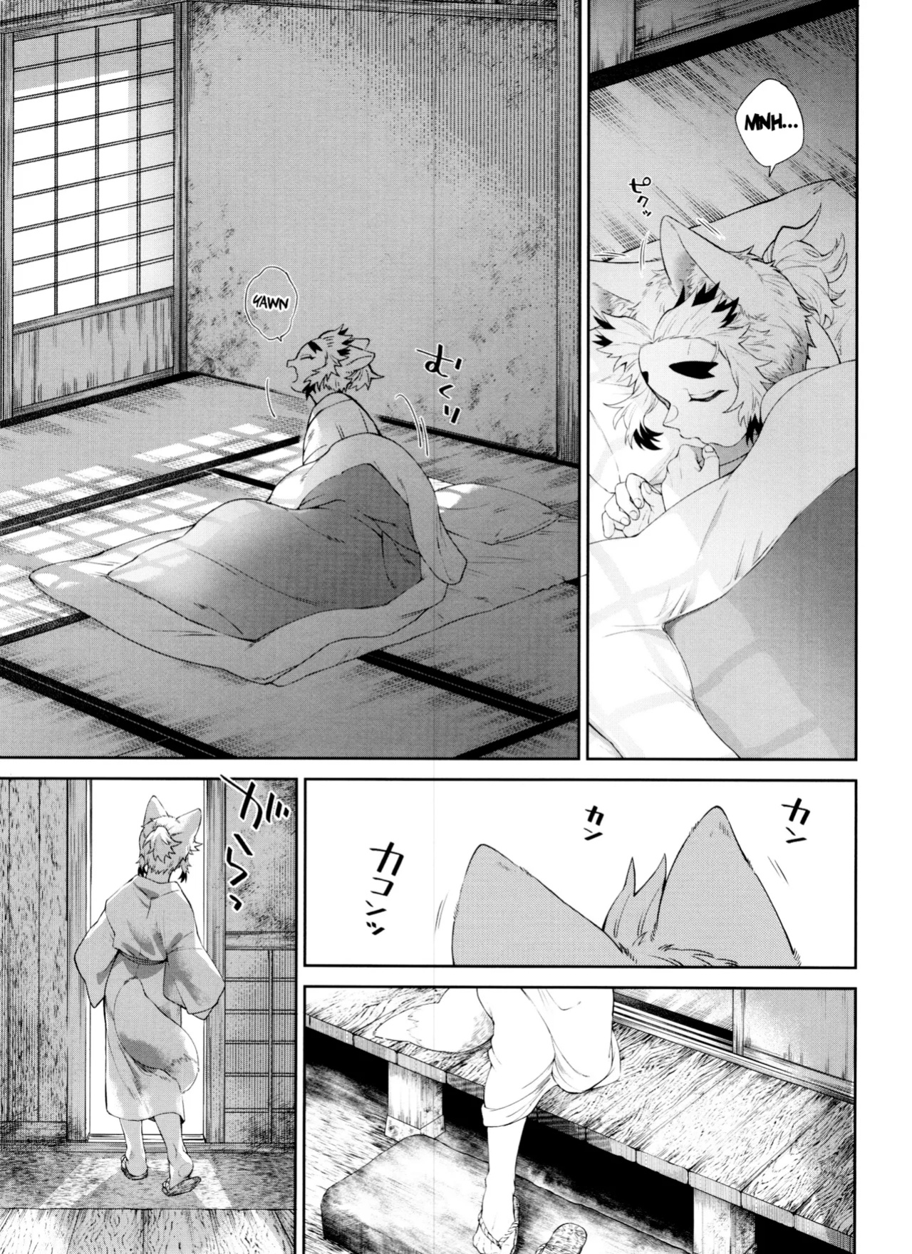 (Tanjoubi ni wa 1000 no Hanataba Hoshi ni Negai o. 2022) [Mekao (Den Meka)] Kitsune Musubi Ni | Tying the Knot with a Fox 2 (Kimetsu no Yaiba) {Chin²}
