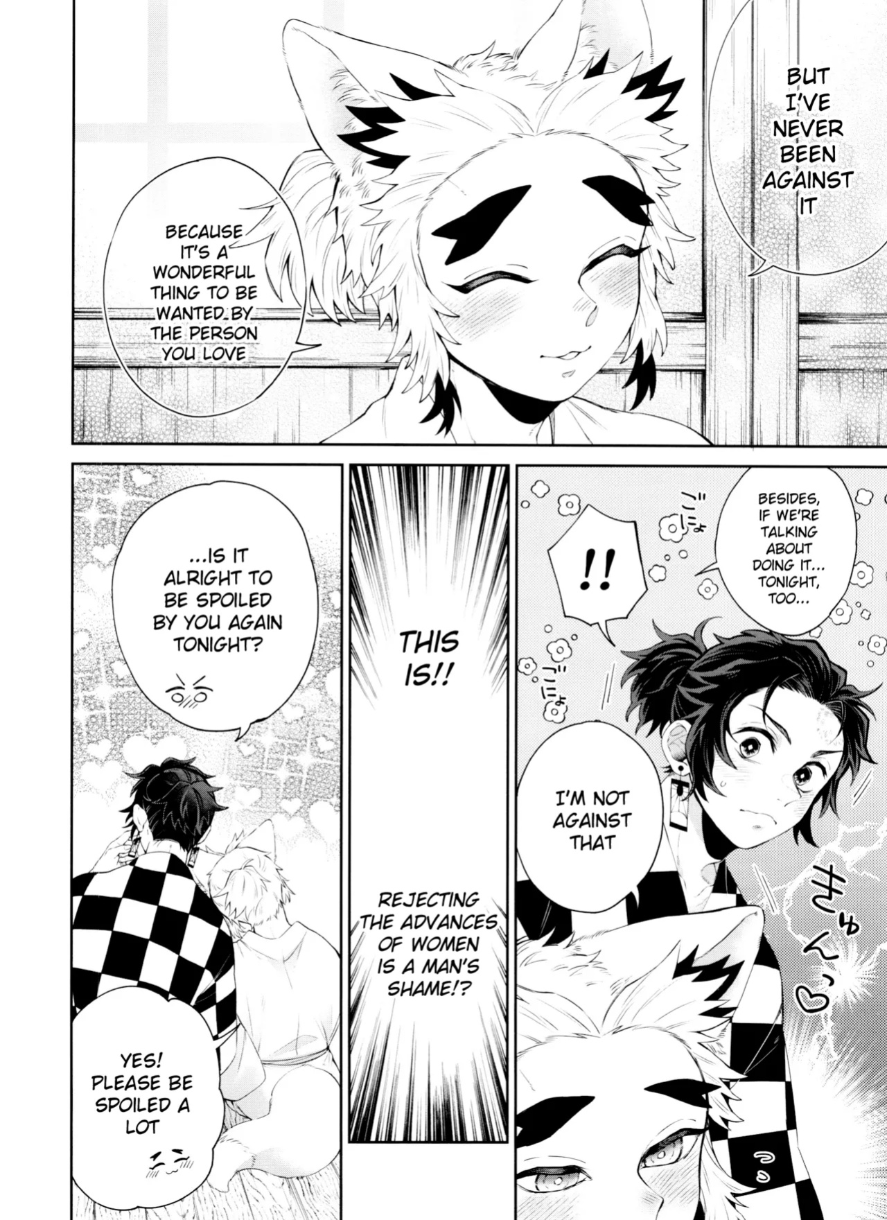 (Tanjoubi ni wa 1000 no Hanataba Hoshi ni Negai o. 2022) [Mekao (Den Meka)] Kitsune Musubi Ni | Tying the Knot with a Fox 2 (Kimetsu no Yaiba) {Chin²}