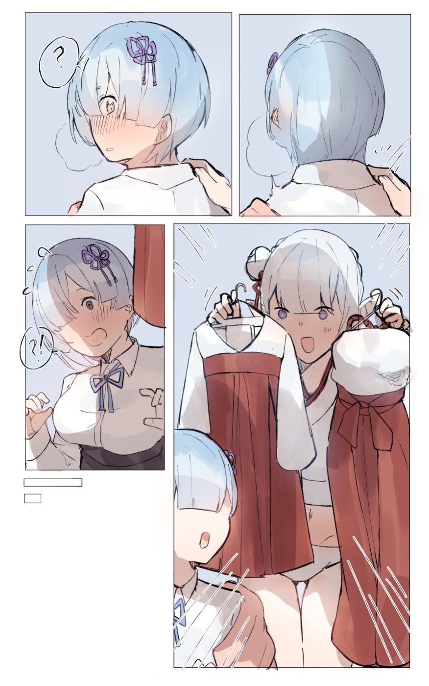 [Angel] Subaru x Emilia and Rem New Year 2025 (Re:Zero kara Hajimeru Isekai Seikatsu)