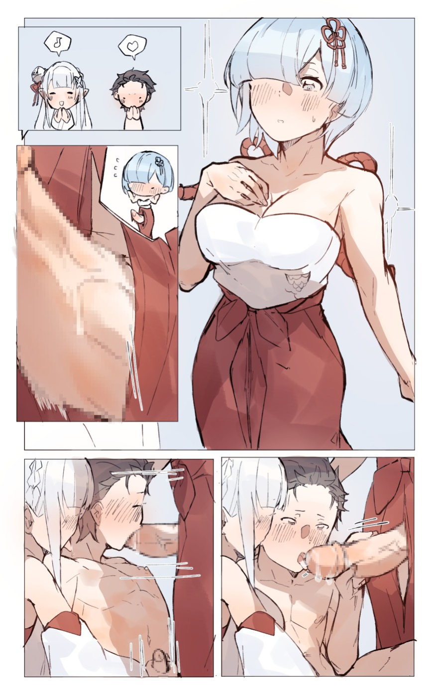 [Angel] Subaru x Emilia and Rem New Year 2025 (Re:Zero kara Hajimeru Isekai Seikatsu)