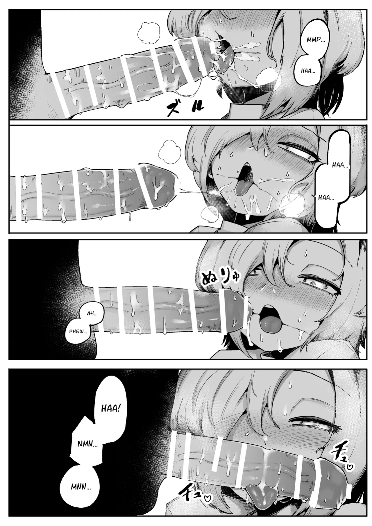 [Aimai no Wakusei (Nabatani Kinoko)] Loving and Lewding with a Slit-Mouthed Woman [nasmas]
