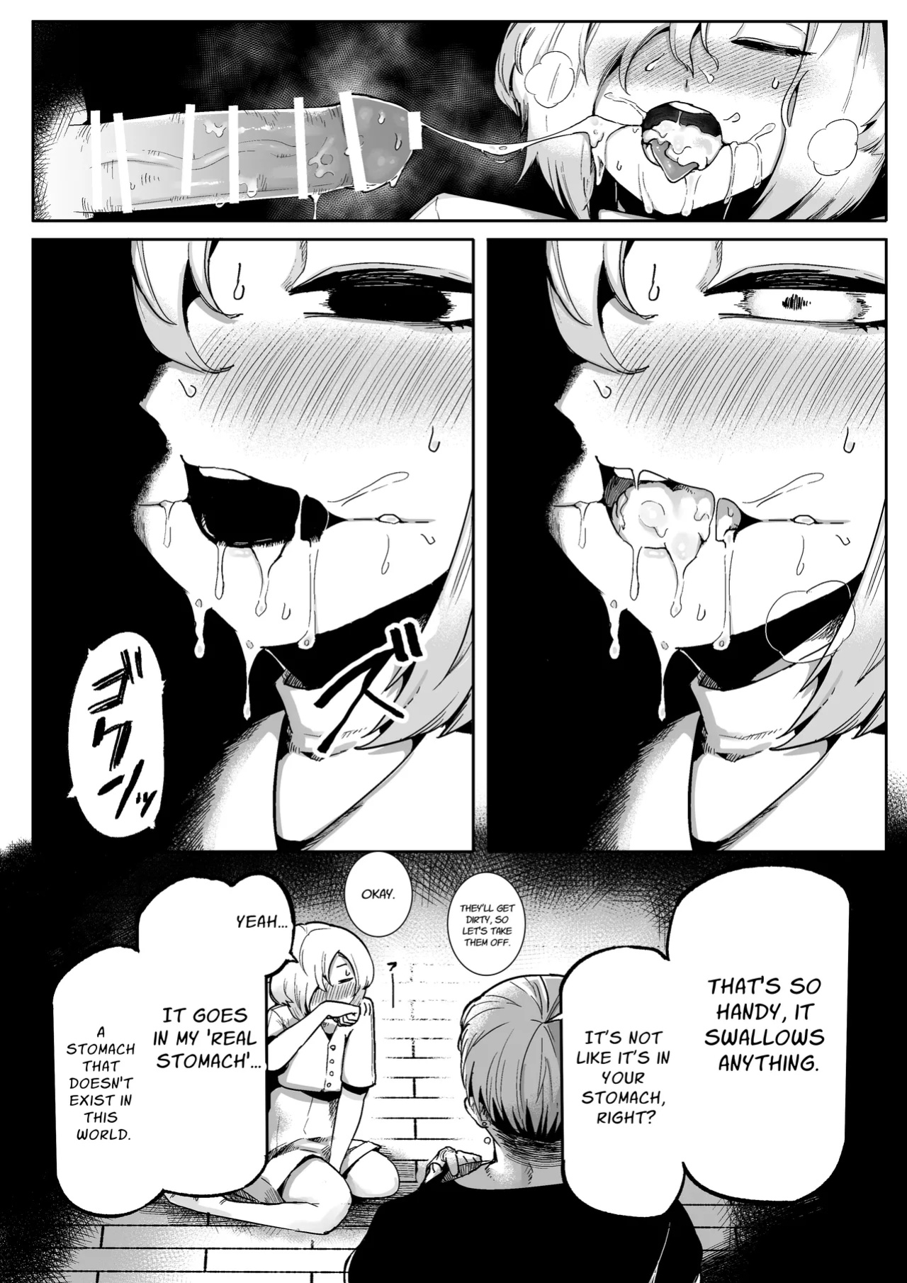 [Aimai no Wakusei (Nabatani Kinoko)] Loving and Lewding with a Slit-Mouthed Woman [nasmas]