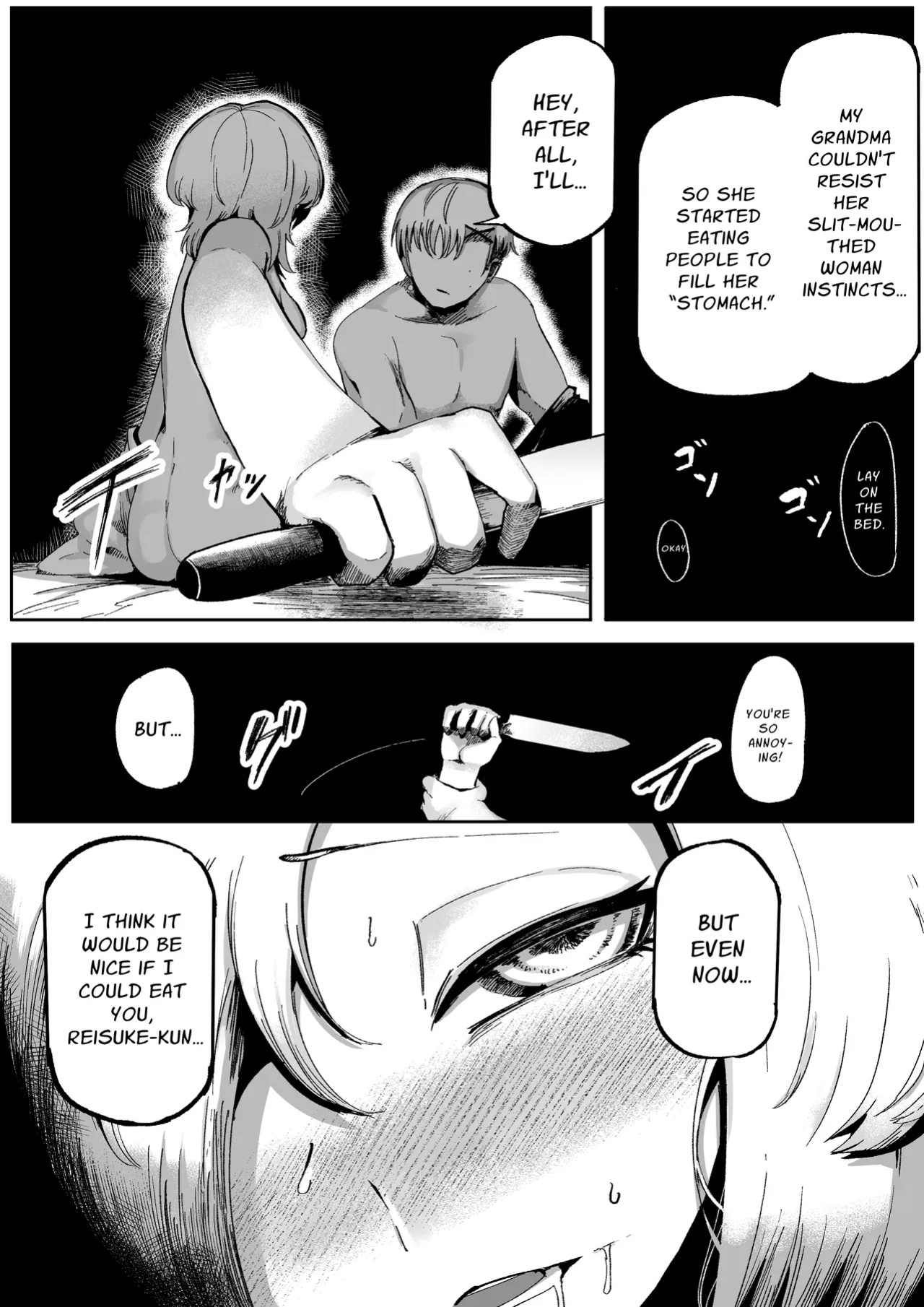 [Aimai no Wakusei (Nabatani Kinoko)] Loving and Lewding with a Slit-Mouthed Woman [nasmas]
