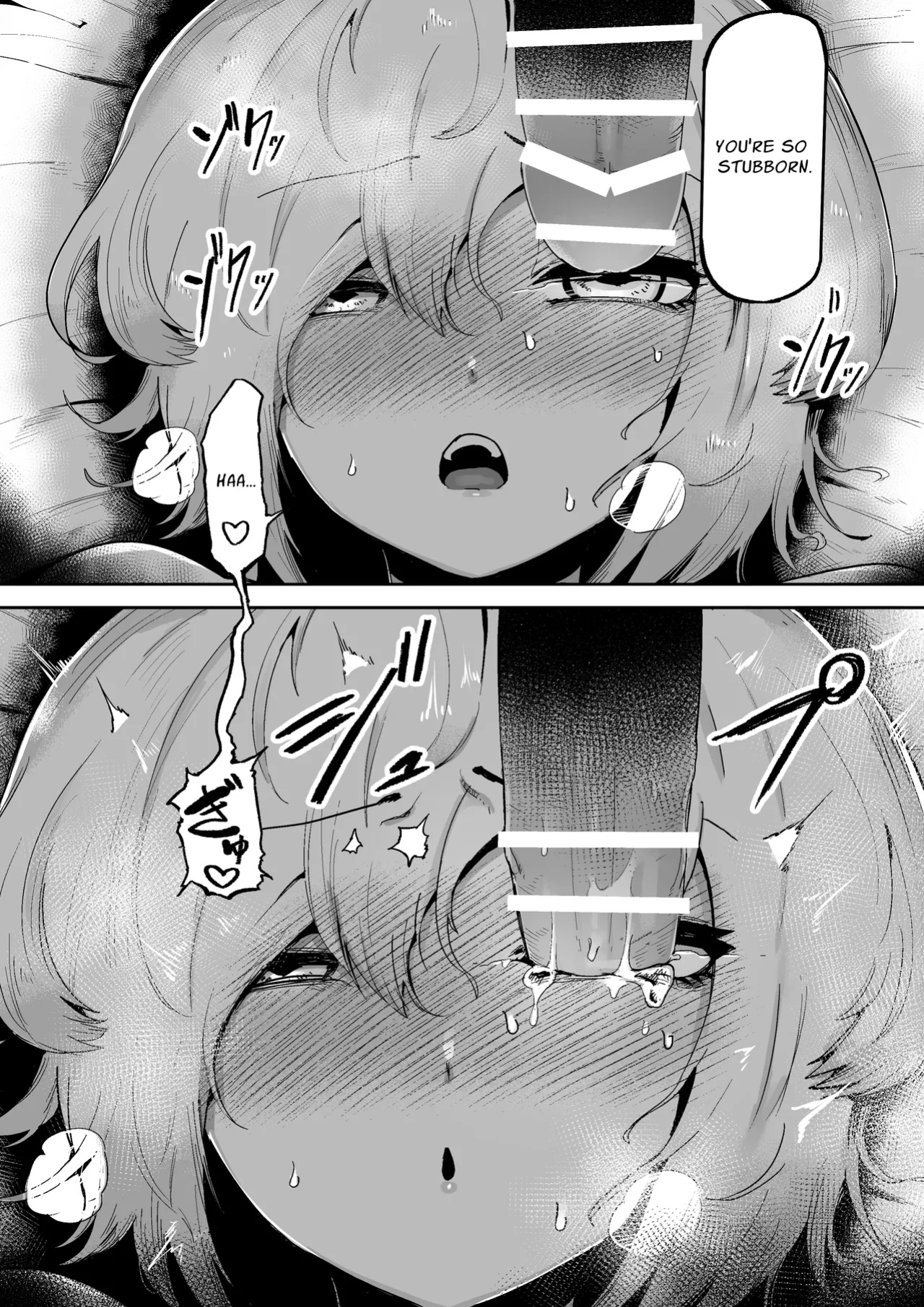 [Aimai no Wakusei (Nabatani Kinoko)] Loving and Lewding with a Slit-Mouthed Woman [nasmas]