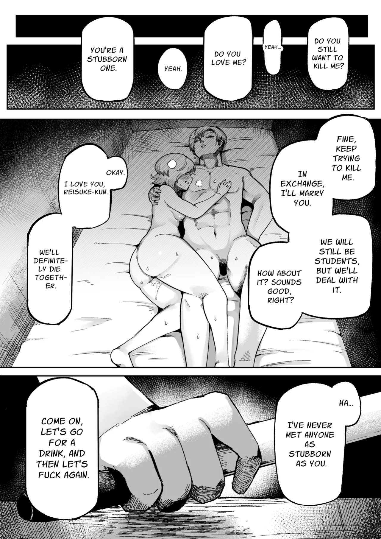 [Aimai no Wakusei (Nabatani Kinoko)] Loving and Lewding with a Slit-Mouthed Woman [nasmas]