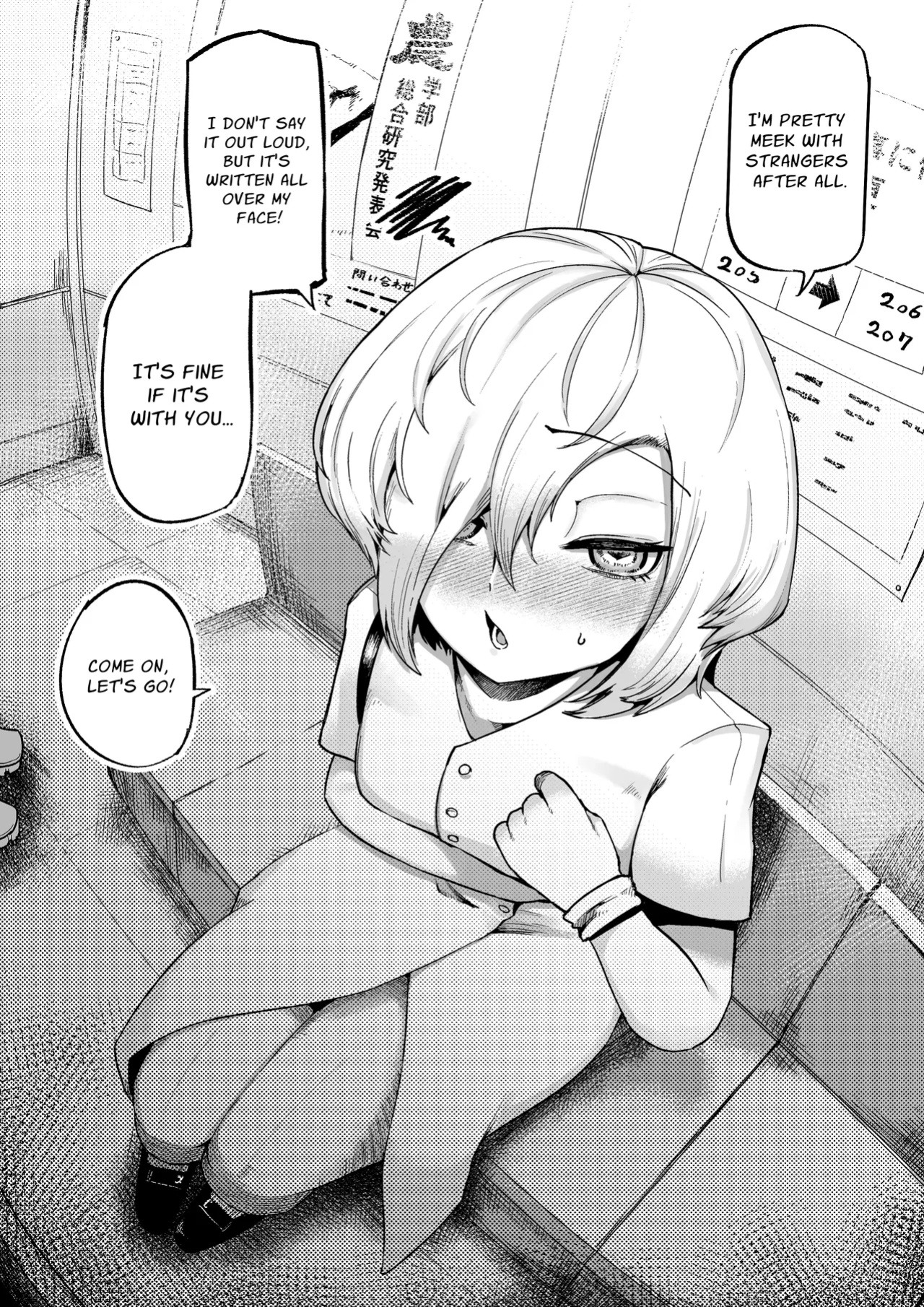 [Aimai no Wakusei (Nabatani Kinoko)] Loving and Lewding with a Slit-Mouthed Woman [nasmas]