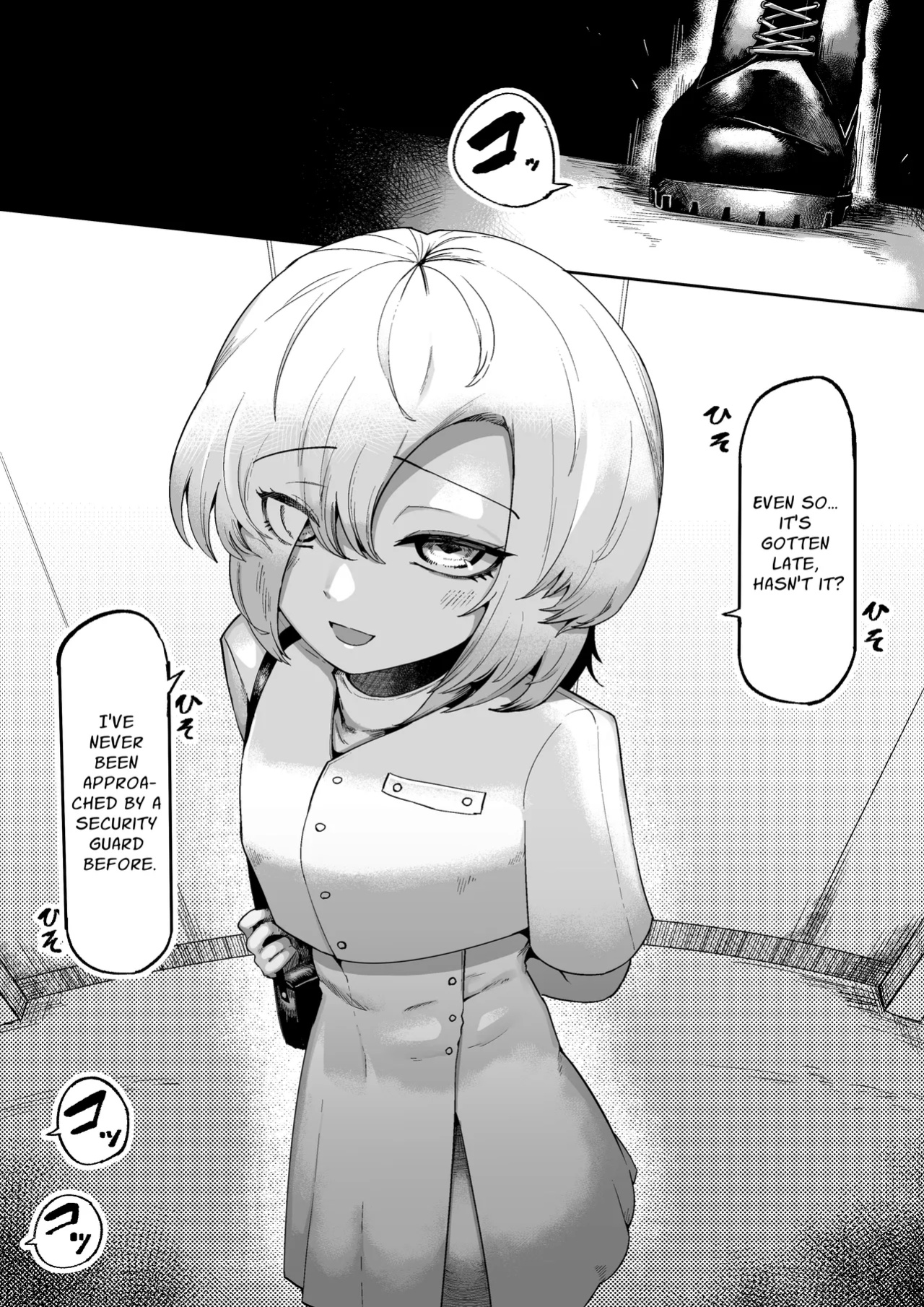 [Aimai no Wakusei (Nabatani Kinoko)] Loving and Lewding with a Slit-Mouthed Woman [nasmas]