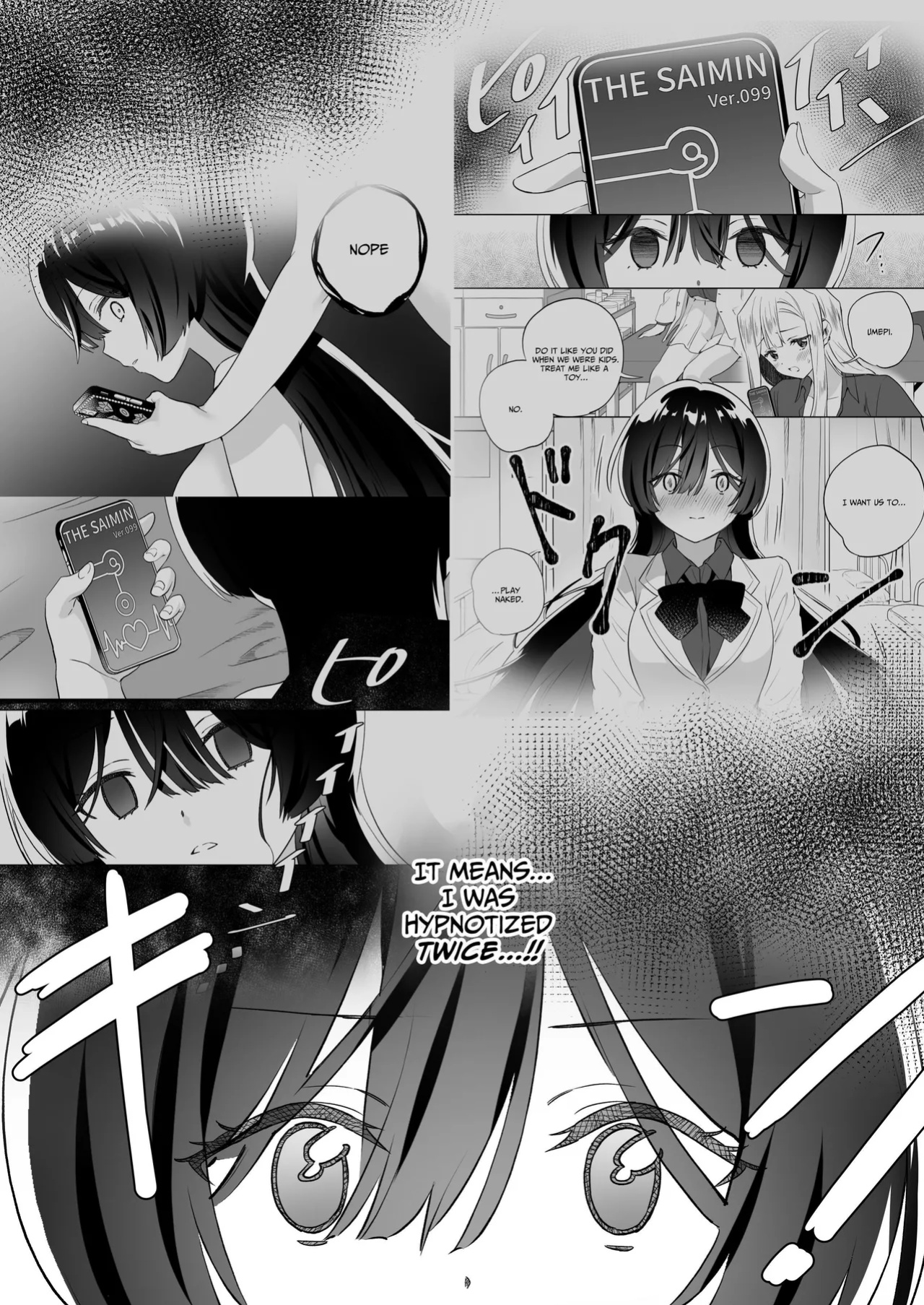 [Gutsutoma (Tachi)] Minna de Ecchi na Yurikatsu Appli ~Ee Kono Naka ni Kakattenai Ko ga Iru!?~ 3 Zenpen | A Sexy Yuri App 3 ~What?! One Of You Isn't Mesmerized!?~ Part 1 [IXIA WORKS]