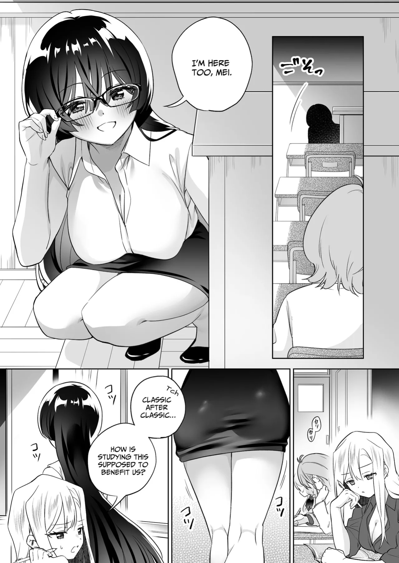 [Gutsutoma (Tachi)] Minna de Ecchi na Yurikatsu Appli ~Ee Kono Naka ni Kakattenai Ko ga Iru!?~ 3 Zenpen | A Sexy Yuri App 3 ~What?! One Of You Isn't Mesmerized!?~ Part 1 [IXIA WORKS]