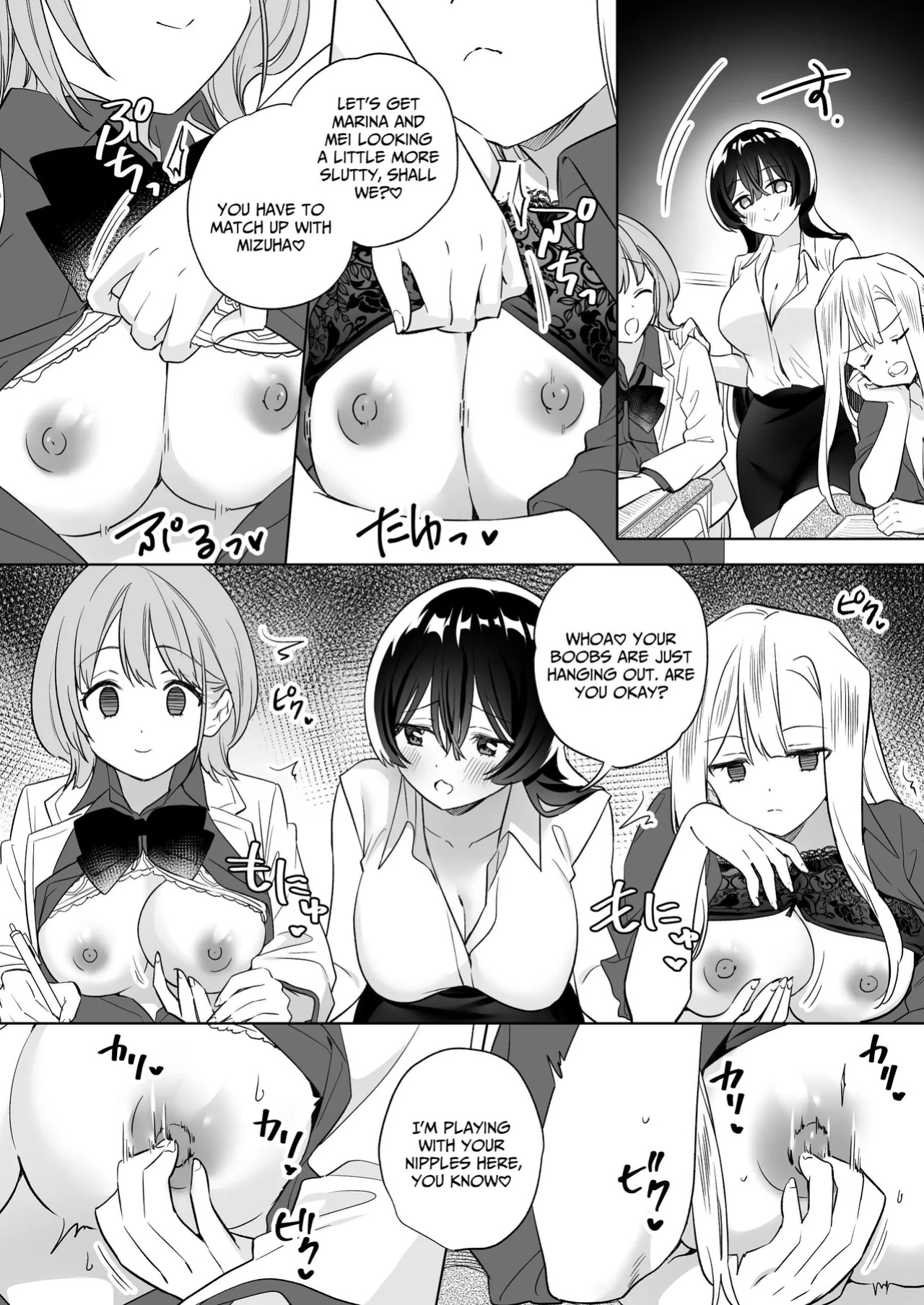[Gutsutoma (Tachi)] Minna de Ecchi na Yurikatsu Appli ~Ee Kono Naka ni Kakattenai Ko ga Iru!?~ 3 Zenpen | A Sexy Yuri App 3 ~What?! One Of You Isn't Mesmerized!?~ Part 1 [IXIA WORKS]