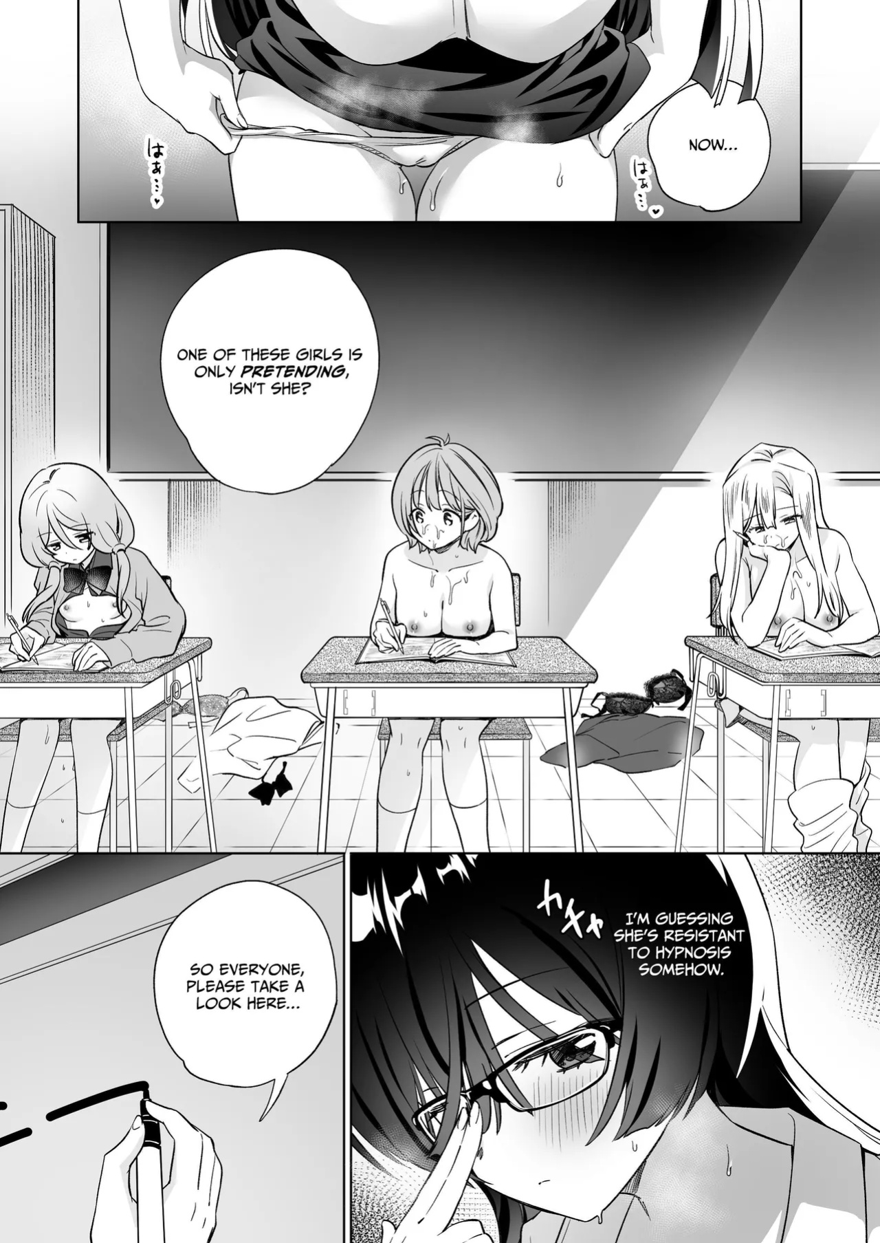 [Gutsutoma (Tachi)] Minna de Ecchi na Yurikatsu Appli ~Ee Kono Naka ni Kakattenai Ko ga Iru!?~ 3 Zenpen | A Sexy Yuri App 3 ~What?! One Of You Isn't Mesmerized!?~ Part 1 [IXIA WORKS]