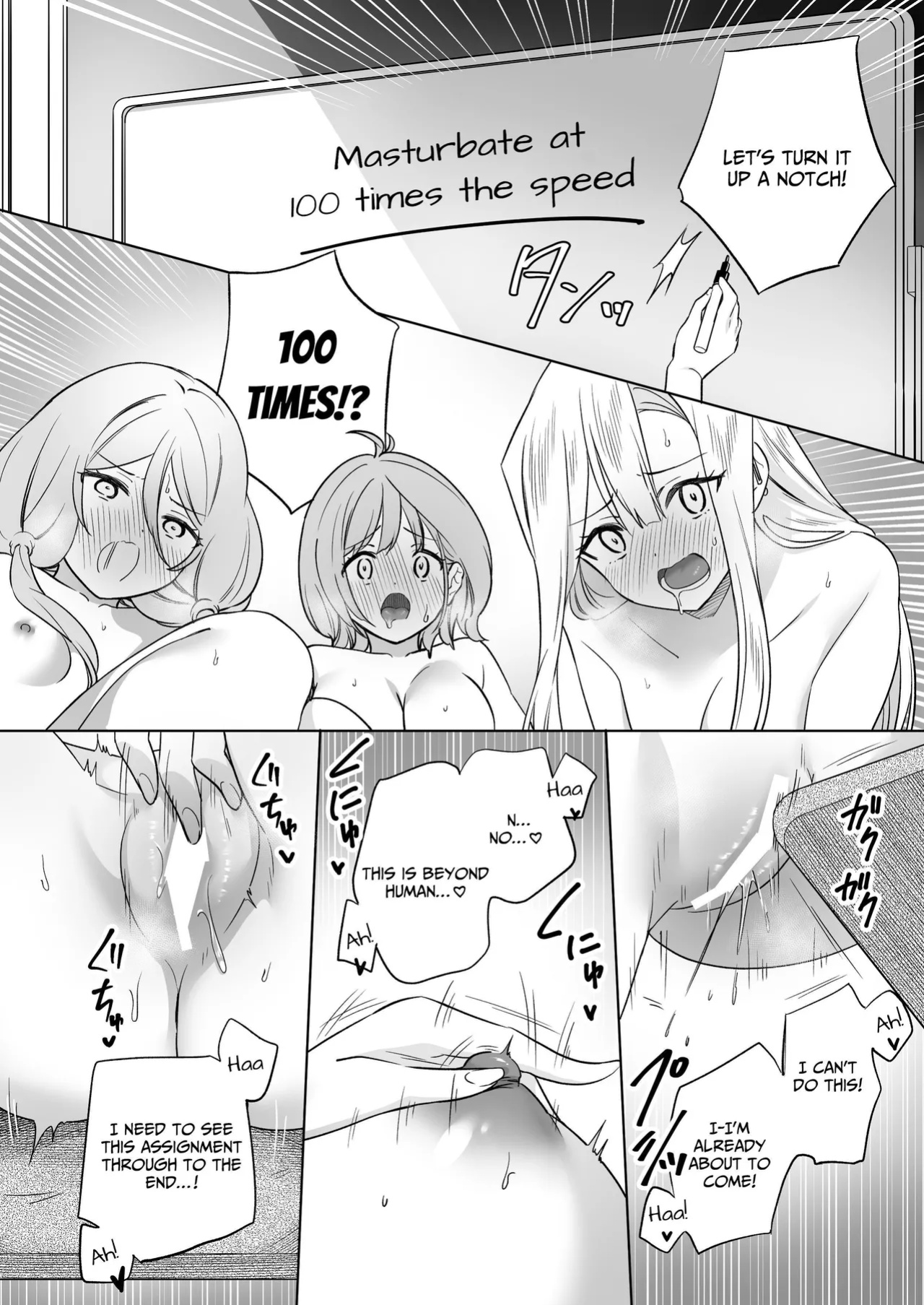 [Gutsutoma (Tachi)] Minna de Ecchi na Yurikatsu Appli ~Ee Kono Naka ni Kakattenai Ko ga Iru!?~ 3 Zenpen | A Sexy Yuri App 3 ~What?! One Of You Isn't Mesmerized!?~ Part 1 [IXIA WORKS]