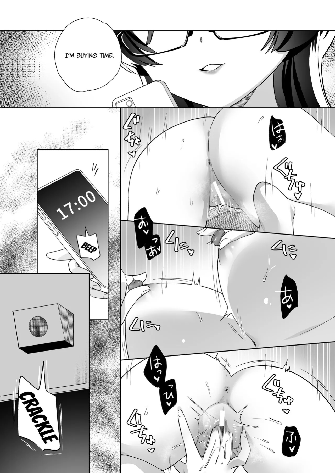 [Gutsutoma (Tachi)] Minna de Ecchi na Yurikatsu Appli ~Ee Kono Naka ni Kakattenai Ko ga Iru!?~ 3 Zenpen | A Sexy Yuri App 3 ~What?! One Of You Isn't Mesmerized!?~ Part 1 [IXIA WORKS]