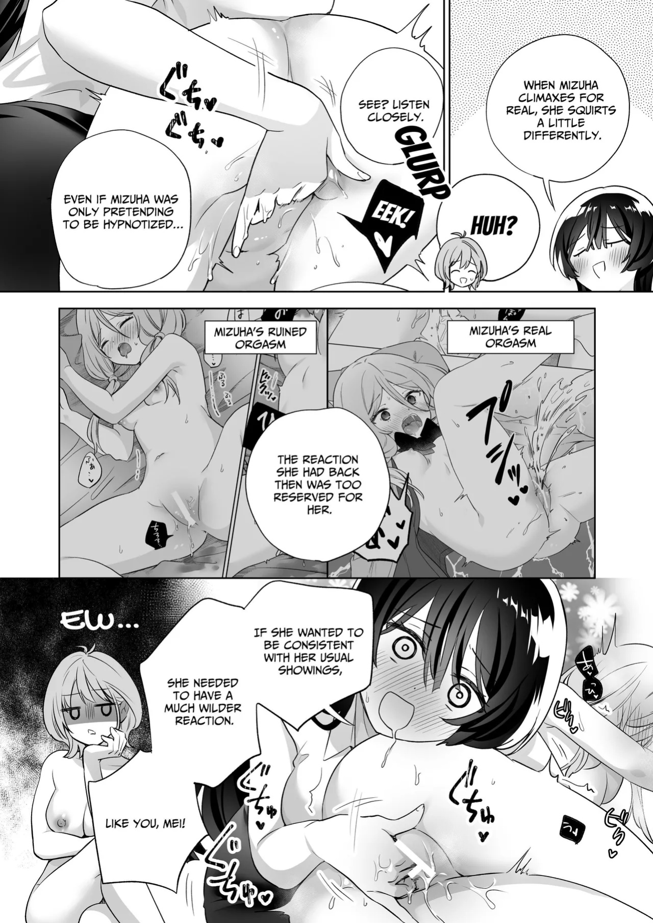 [Gutsutoma (Tachi)] Minna de Ecchi na Yurikatsu Appli ~Ee Kono Naka ni Kakattenai Ko ga Iru!?~ 3 Zenpen | A Sexy Yuri App 3 ~What?! One Of You Isn't Mesmerized!?~ Part 1 [IXIA WORKS]