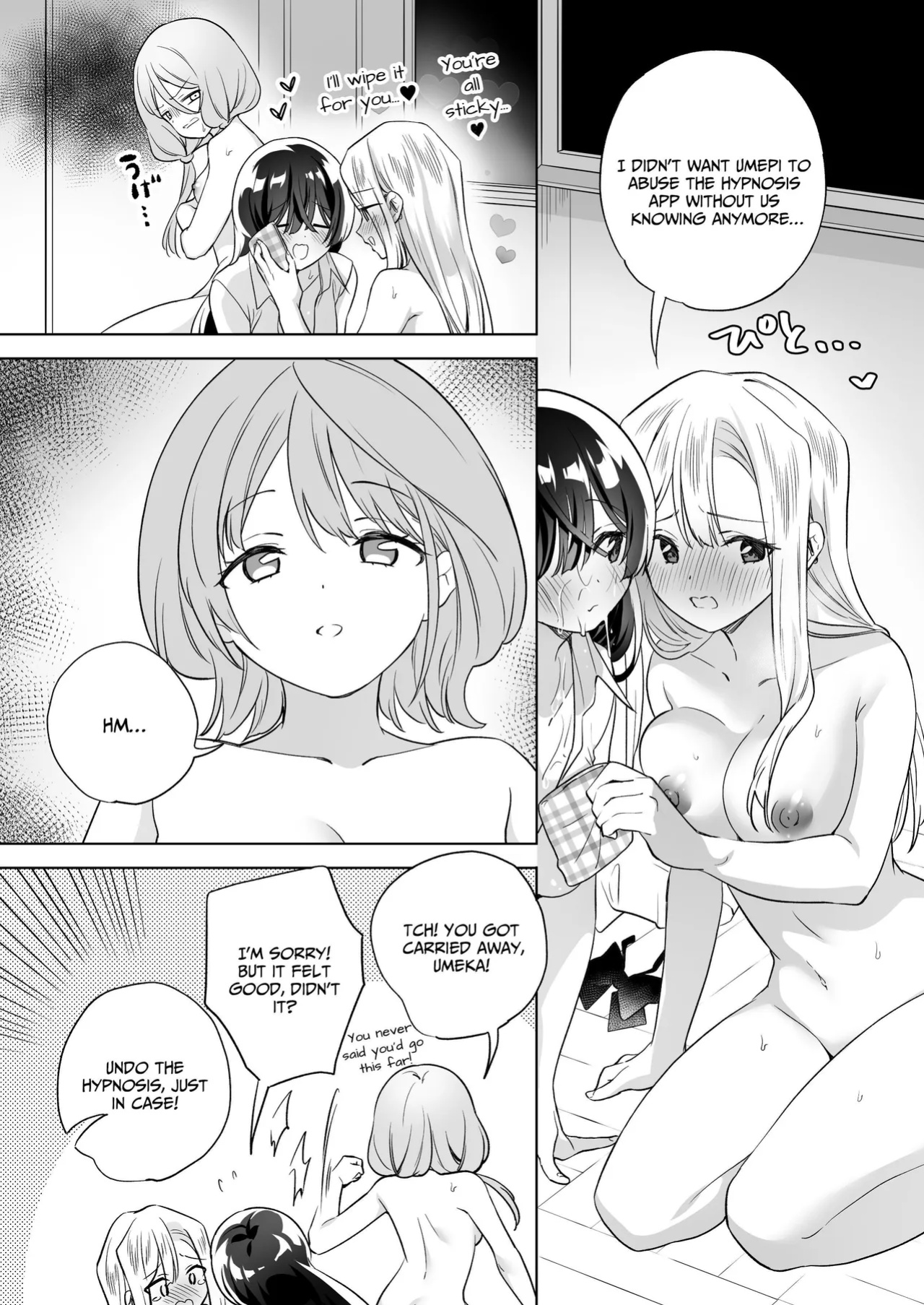 [Gutsutoma (Tachi)] Minna de Ecchi na Yurikatsu Appli ~Ee Kono Naka ni Kakattenai Ko ga Iru!?~ 3 Zenpen | A Sexy Yuri App 3 ~What?! One Of You Isn't Mesmerized!?~ Part 1 [IXIA WORKS]