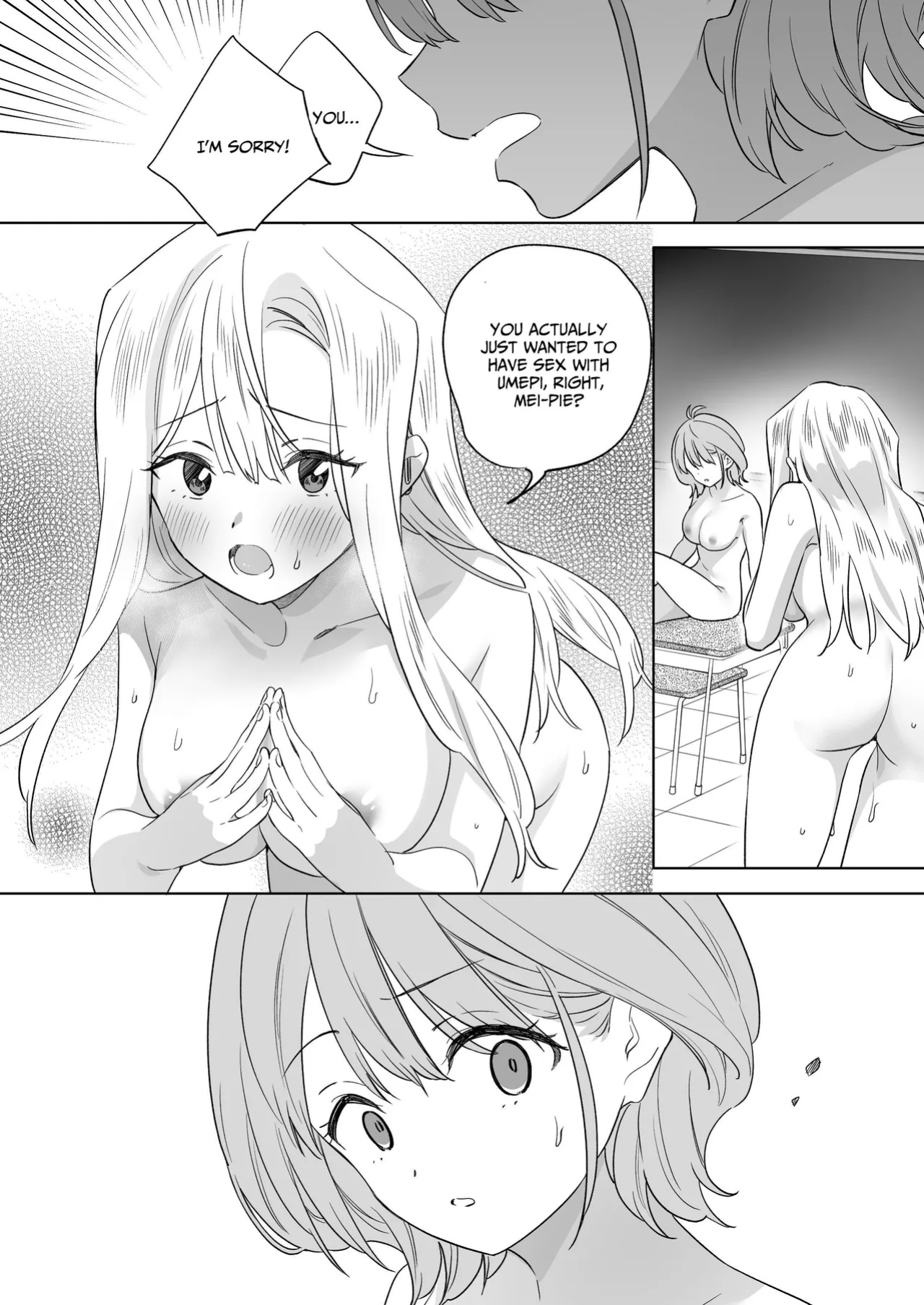 [Gutsutoma (Tachi)] Minna de Ecchi na Yurikatsu Appli ~Ee Kono Naka ni Kakattenai Ko ga Iru!?~ 3 Zenpen | A Sexy Yuri App 3 ~What?! One Of You Isn't Mesmerized!?~ Part 1 [IXIA WORKS]